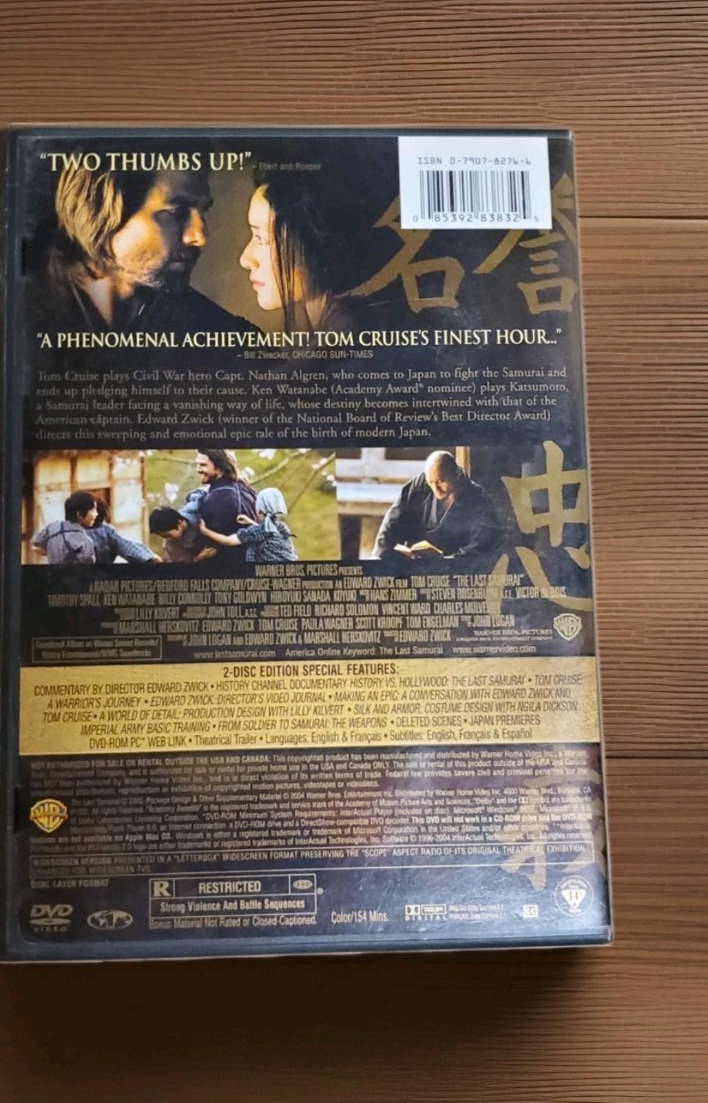 Other The Last Samurai (DVD, 2004, 2-Disc Set, Special Edition) Size ONE SIZE - 2 Thumbnail