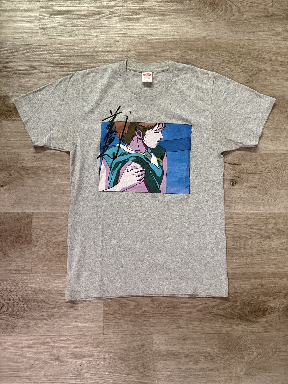 Supreme × Vintage Supreme Toshio Maeda Overfiend Touch Tee | Grailed