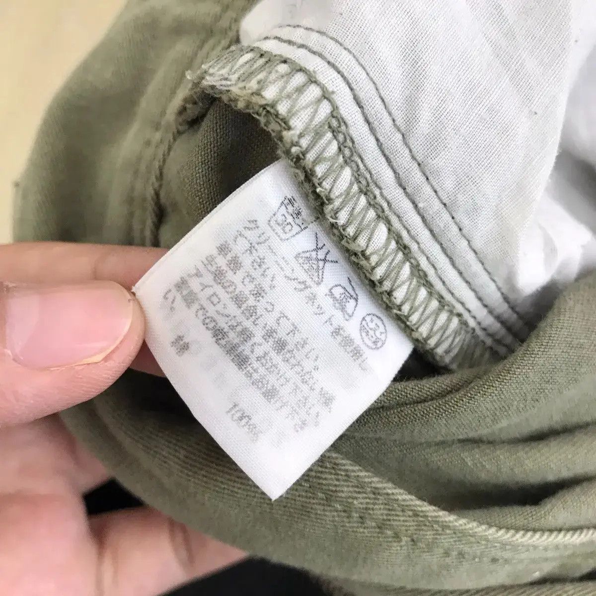 Issey Miyake ISSEY MIYAKE MERCIBEAUCOUP Tactical Carpenter Pant Jevous Size US 27 - 7 Thumbnail