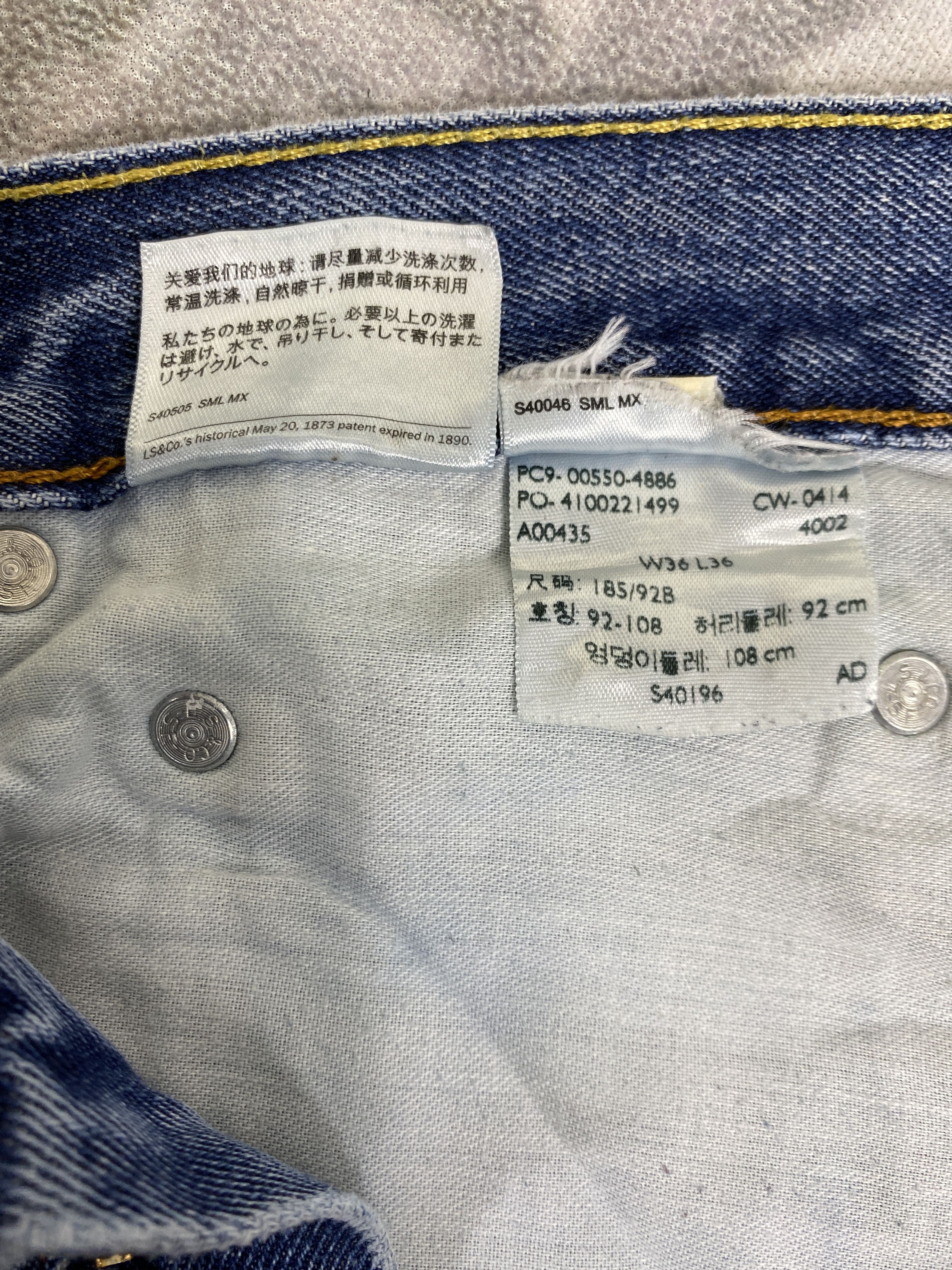 Levi's Blue Vintage Levi's 550 Jeans 36x35 Denim -JN1892 Size US 36 / EU 52 - 10 Thumbnail