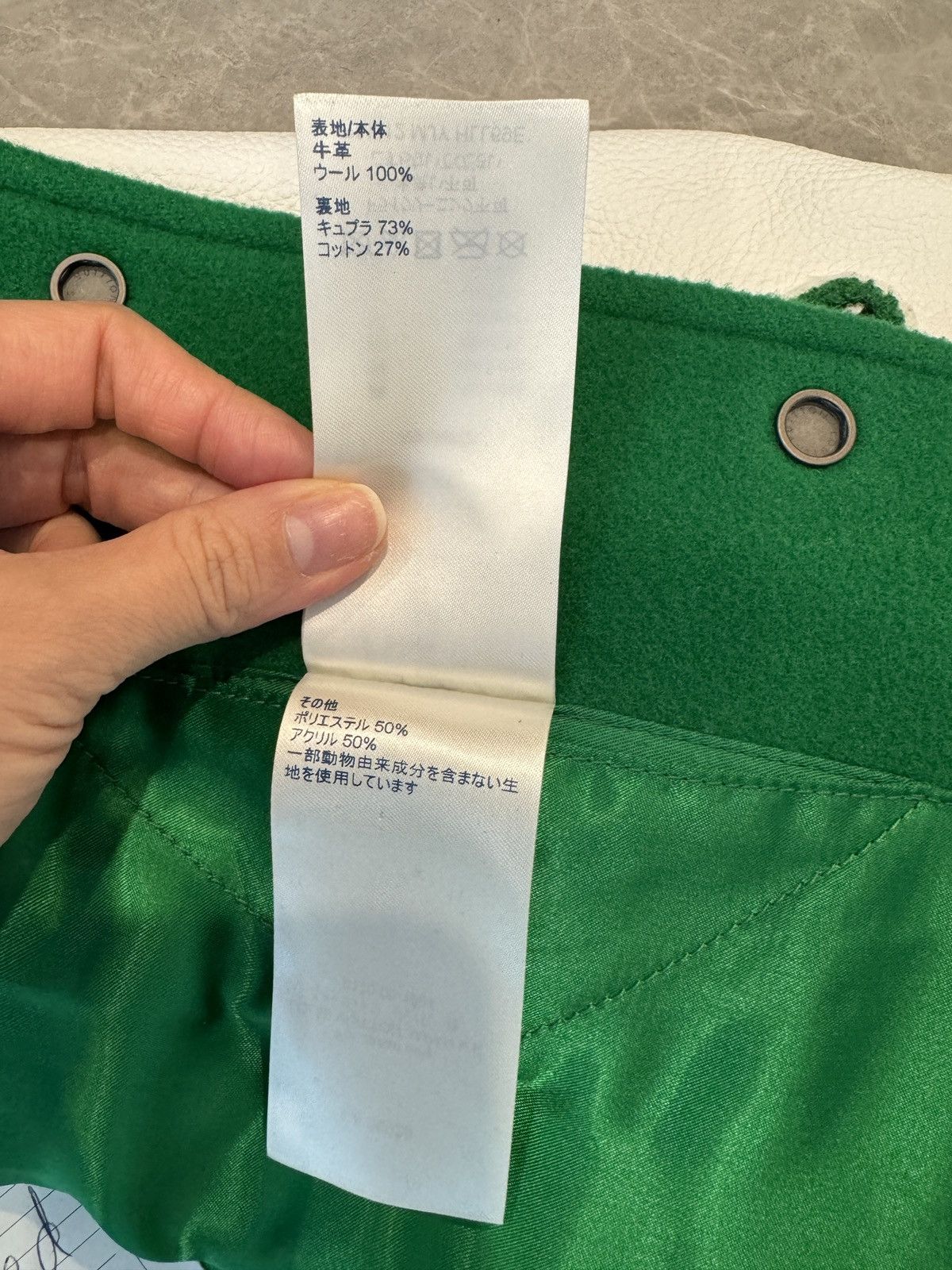 Louis Vuitton Louis Vuitton Green & White Varsity Leather Jacket Size US L / EU 52-54 / 3 - 23 Thumbnail