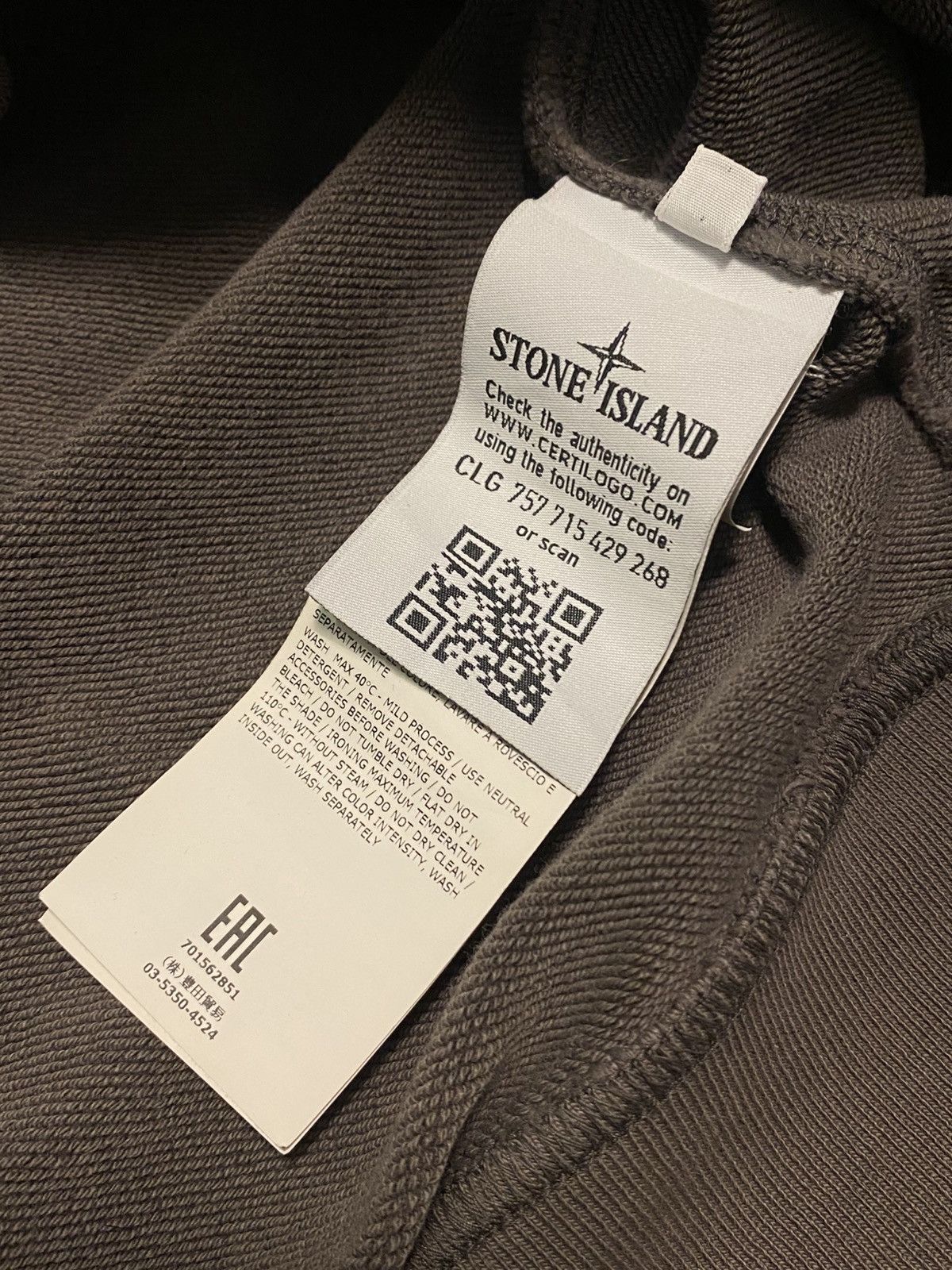 Stone Island Stone Island Grey / Brown Hoodie Size US L / EU 52-54 / 3 - 4 Thumbnail