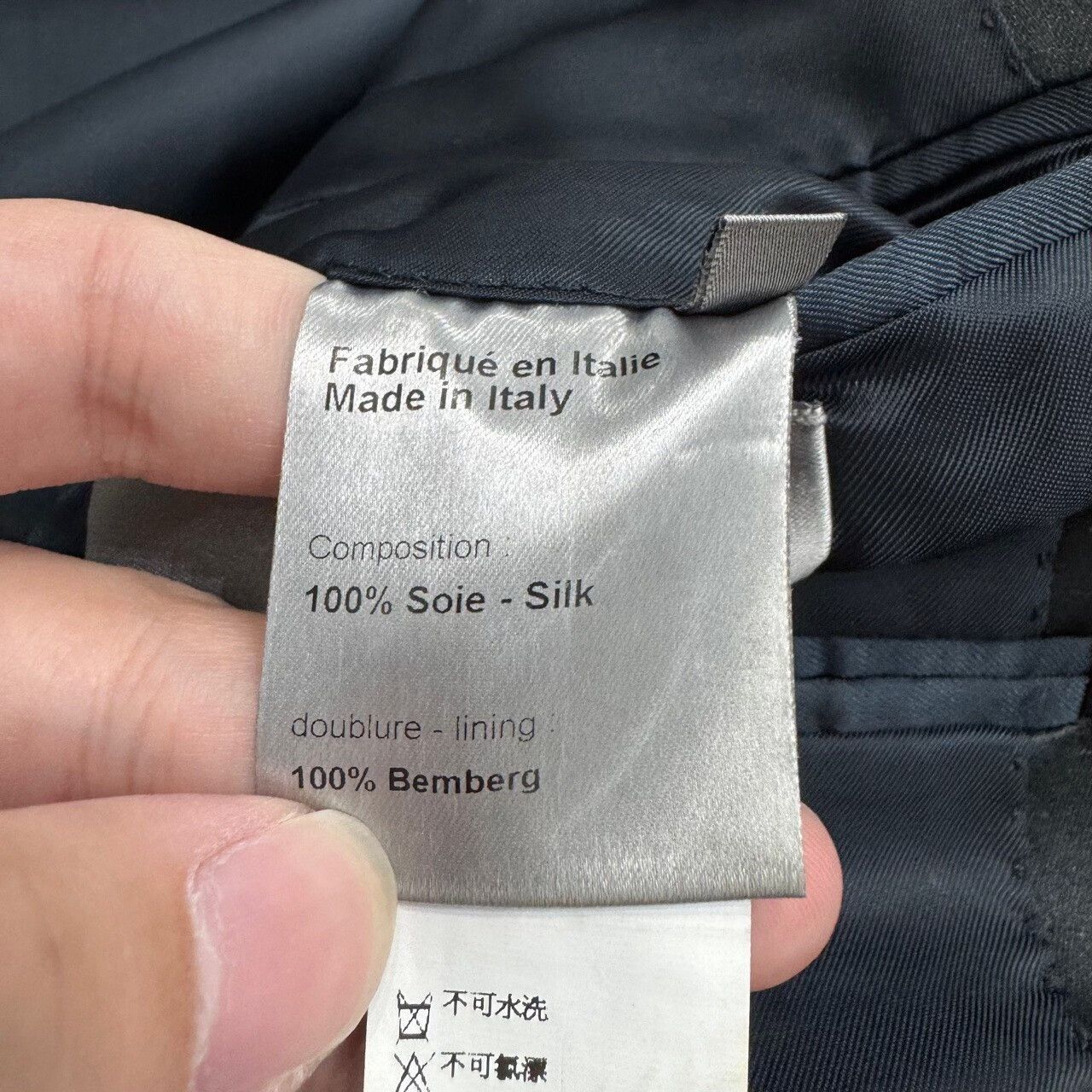 Dior metallic dior suit jacket in size 44. Size US M / EU 48-50 / 2 - 4 Thumbnail