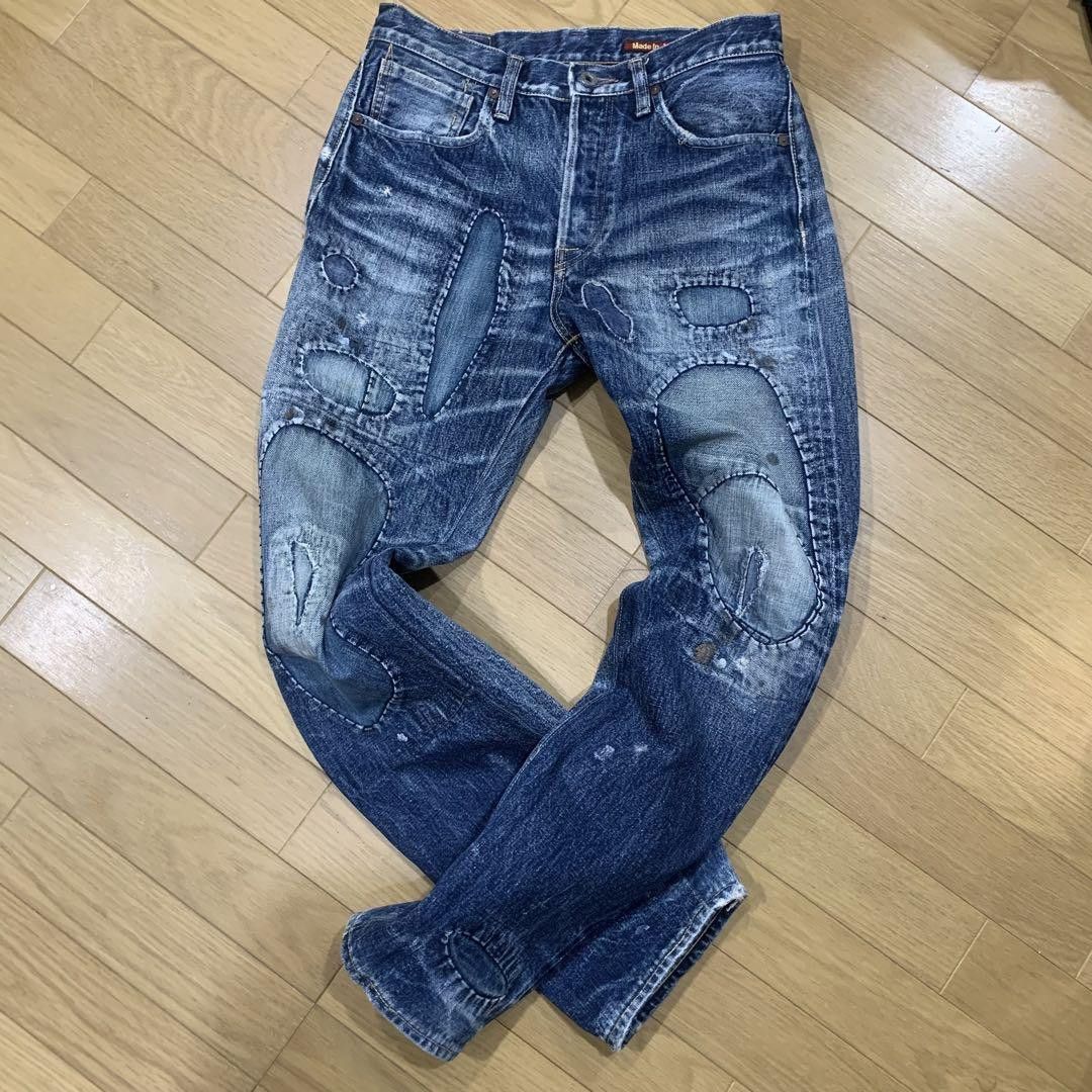 Kapital Kountry Redux | Grailed
