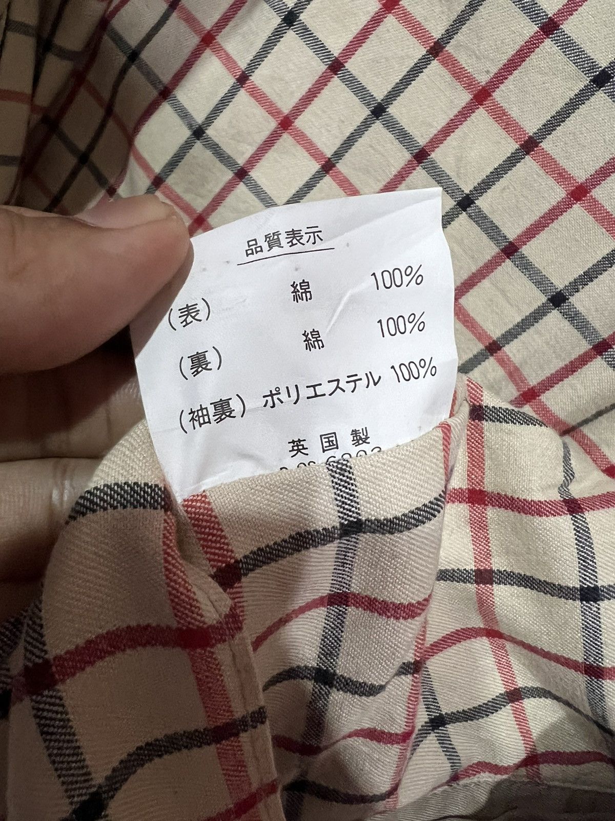Savile Row 🔥 Robert Hirst of SAVILE ROW checked lined long coat Size US S / EU 44-46 / 1 - 9 Thumbnail