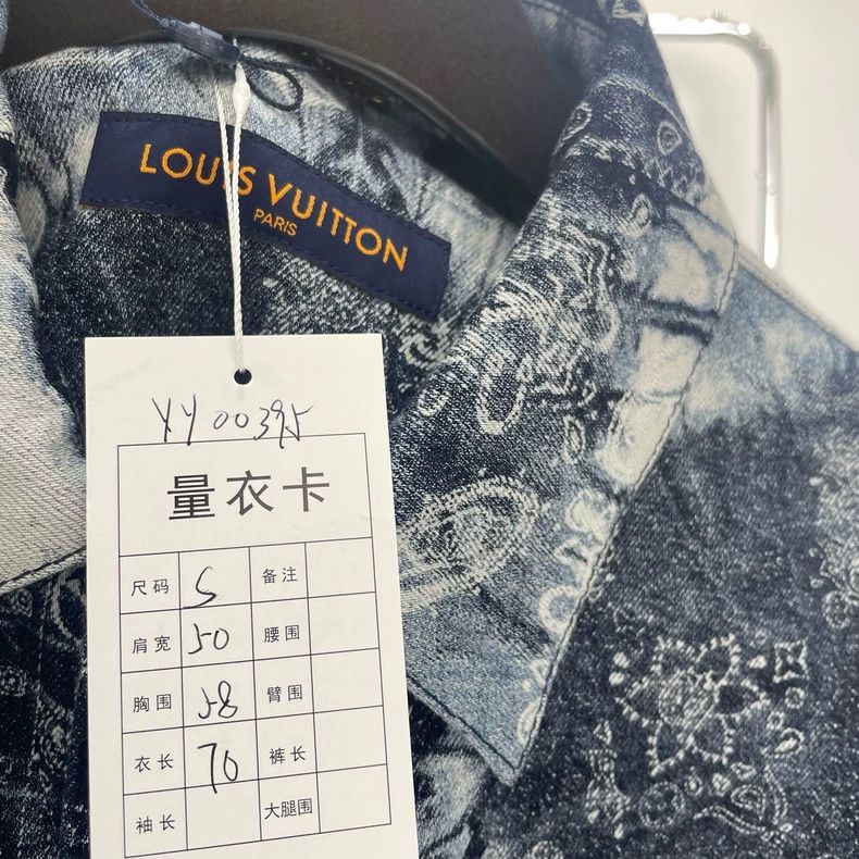 Louis Vuitton Louis Vuitton Tie-dyed denim shirt with short sleeves 2501- Size US L / EU 52-54 / 3 - 5 Thumbnail