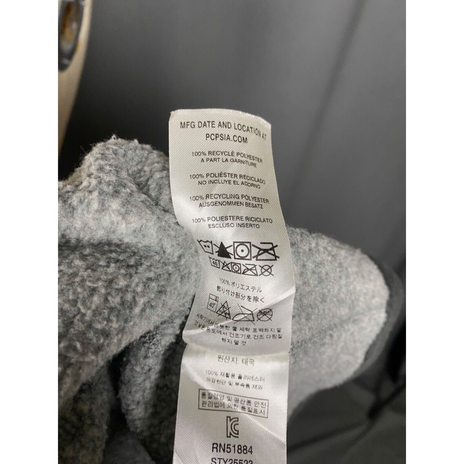 Patagonia MINT! Patagonia Men's Gray Zip Fleeced Sweater Size XL Size US XL / EU 56 / 4 - 9 Thumbnail