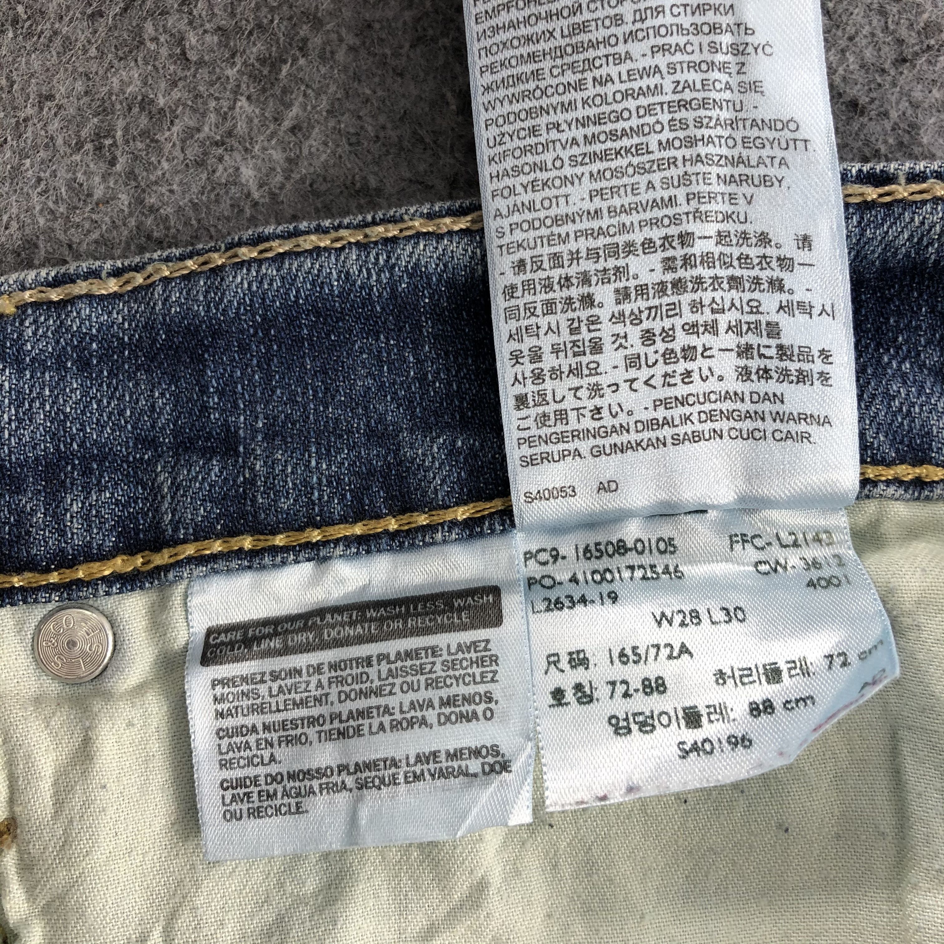 Levi's × Vintage Vintage Blue Wash Levis 508 Jeans-JM1203 Size US 31 - 12 Thumbnail