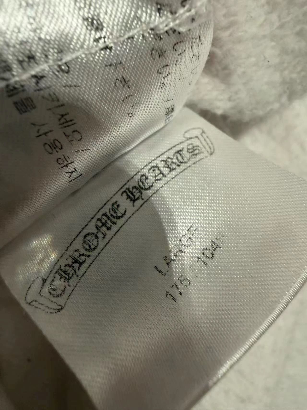 Chrome Hearts Chrome Hearts White Horseshoe Zip-Up Hoodie Size L / US 10 / IT 46 - 9 Thumbnail