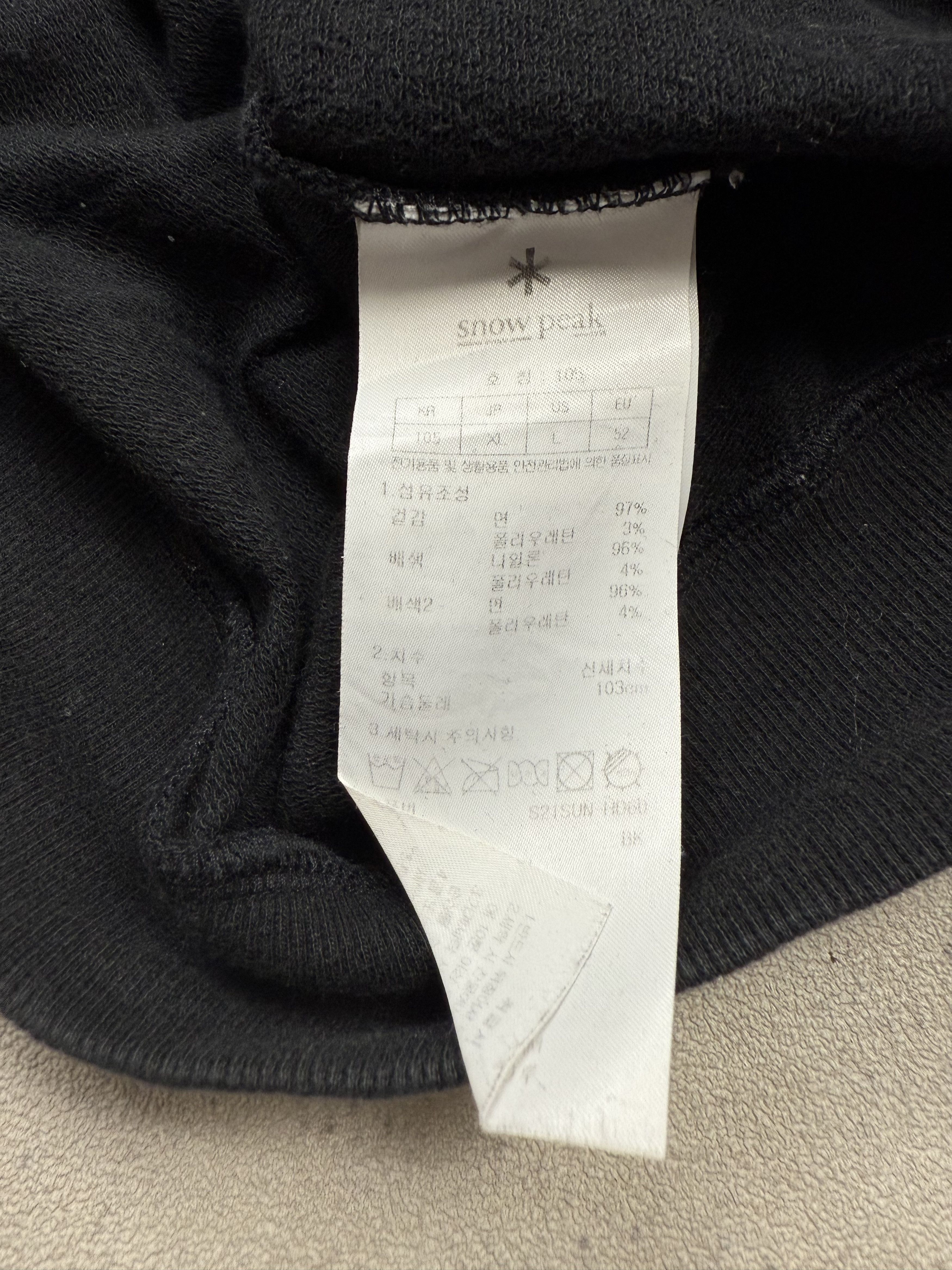 Snow Peak Snow Peak Tactical Black Hoodie Multi Pocket Size US L / EU 52-54 / 3 - 7 Thumbnail