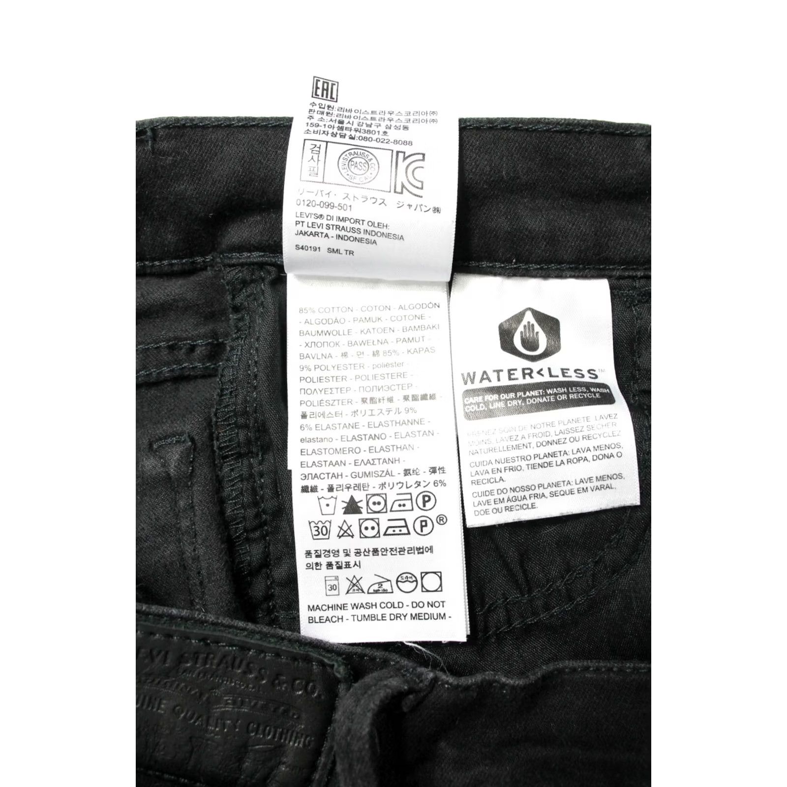 Levi's LEVI'S 710 Super Skinny Jeans Women's W27/L34 Black Stretch Zip Fly Logo Size 27" / US 4 / IT 40 - 6 Thumbnail