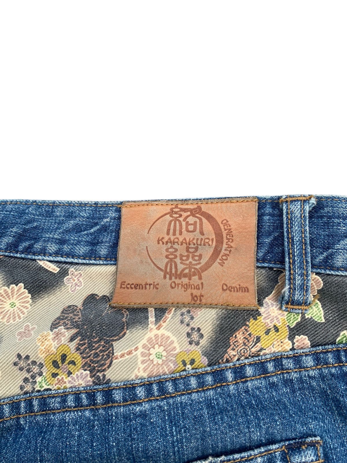 Kapital KARAKURI TAMASHI DRAGON EMBROIDERY JAPANESE SUKAJAN DENIM Size US 34 / EU 50 - 15 Thumbnail