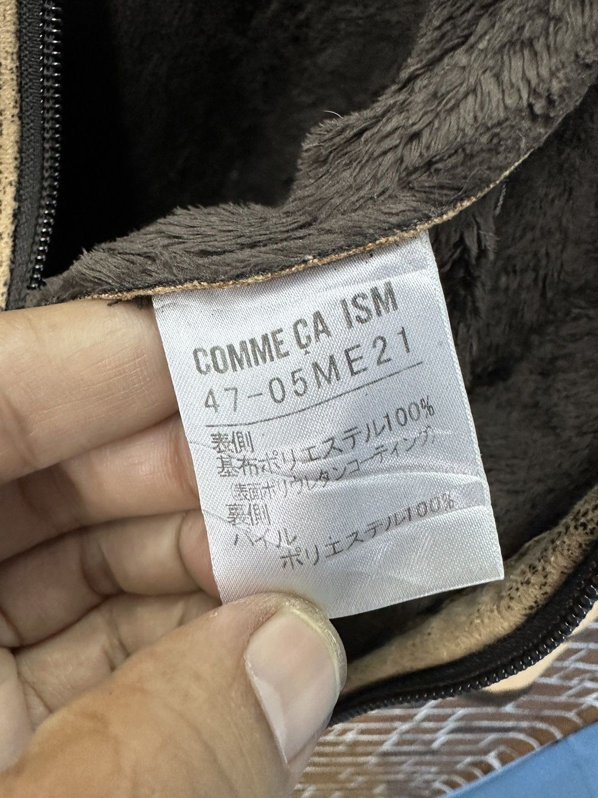 Comme Ca Ism Comme Ca Ism Fleece Jacket Z273 Size US L / EU 52-54 / 3 - 10 Thumbnail
