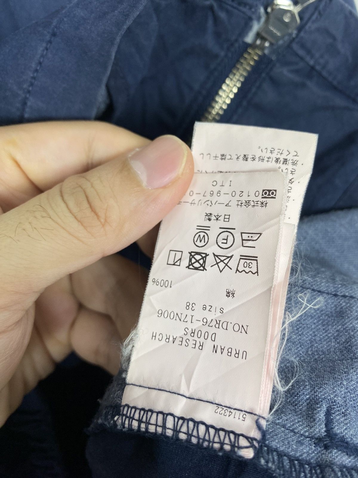 URBAN RESEARCH DOORS Rare‼️Urban Research Doors Hoodie Made in Japan Size US S / EU 44-46 / 1 - 7 Thumbnail