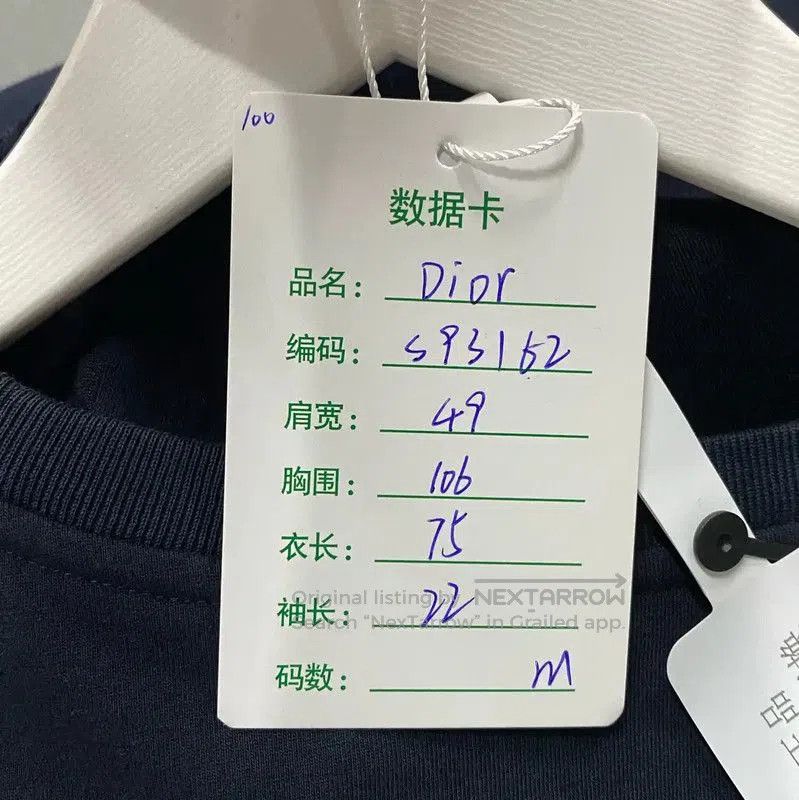 Dior Dior Men's Summer Blue Short Sleeve T-Shirt . Size US M / EU 48-50 / 2 - 7 Thumbnail