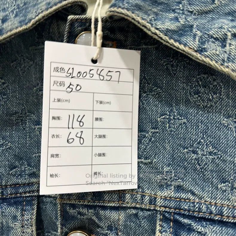 Louis Vuitton Louis Vuitton Old Flower Full Print Pearl Button Denim Jac Size US M / EU 48-50 / 2 - 5 Thumbnail