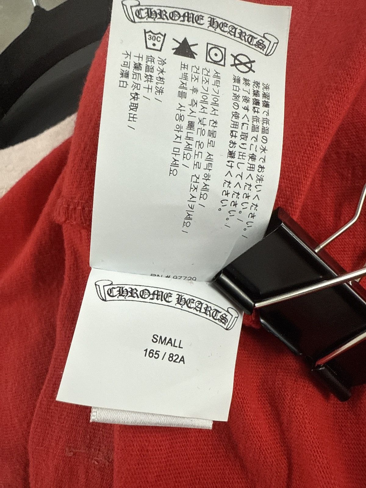 Chrome Hearts CHROME HEARTS ROLLER SKATE T SHIRT RED Size S / US 4 / IT 40 - 6 Thumbnail