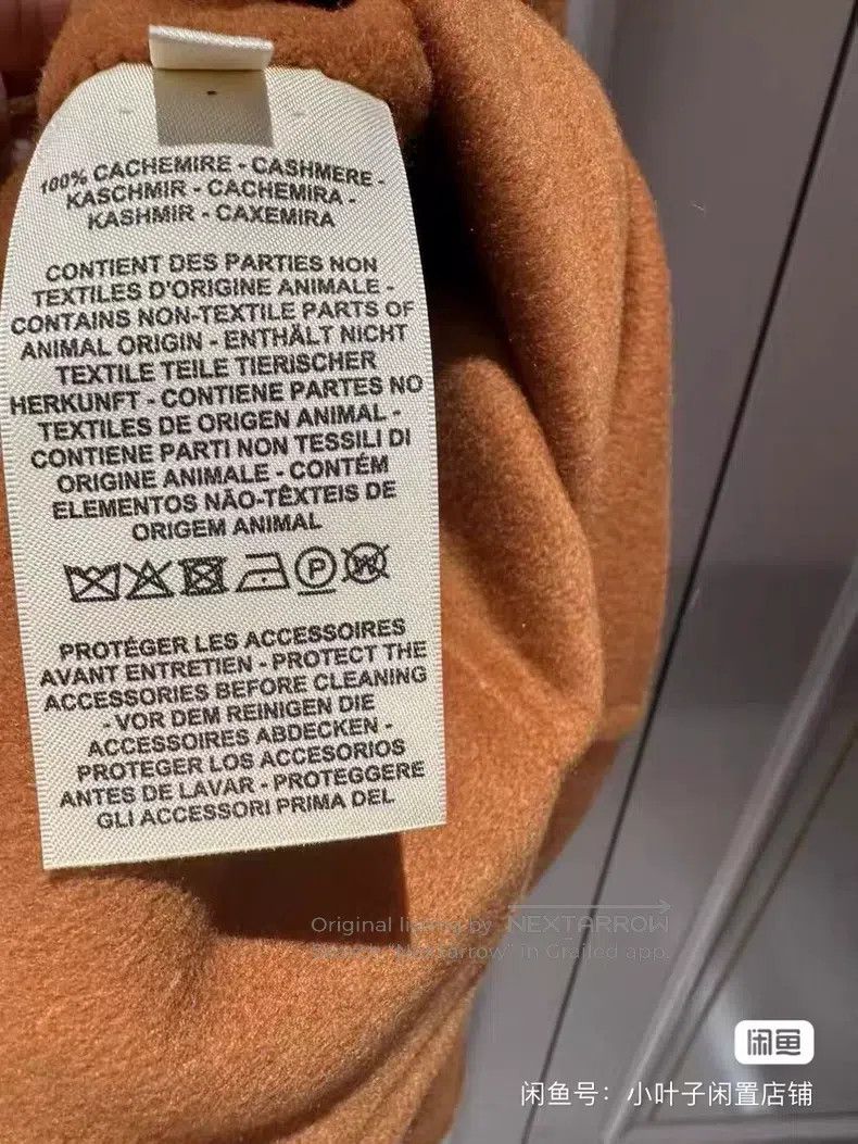 Hermes Hermes Cashmere Jacket Size 4XL / US 24-26 - 4 Thumbnail