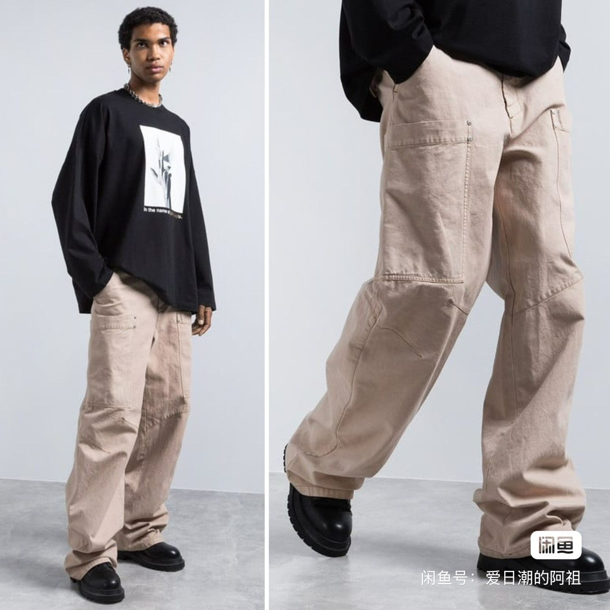 Palm Angels Palm Angles beige chino pants Size US 36 / EU 52 - 3 Thumbnail