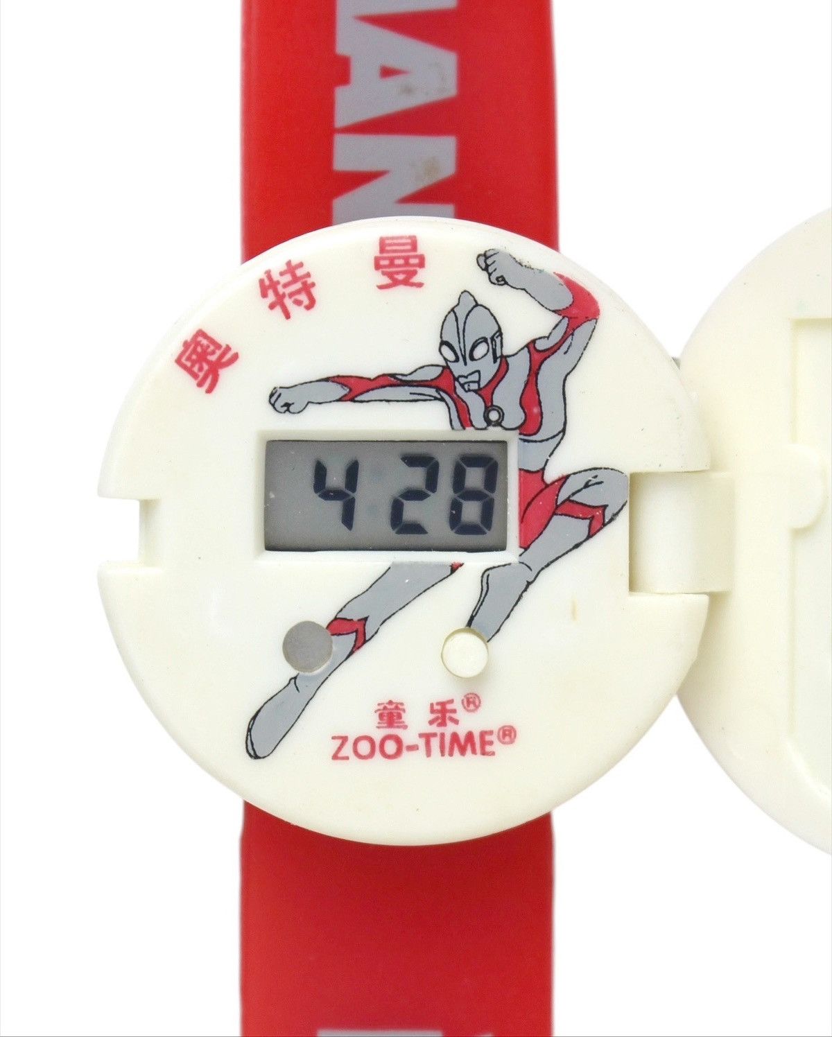 1990S ULTRAMAN ZOO-TIME DIGITAL WRISTWATCH