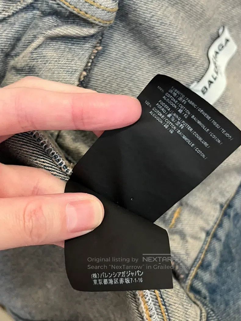 Balenciaga Balenciaga Denim Jacket Size XS / US 0-2 / IT 36-38 - 5 Thumbnail