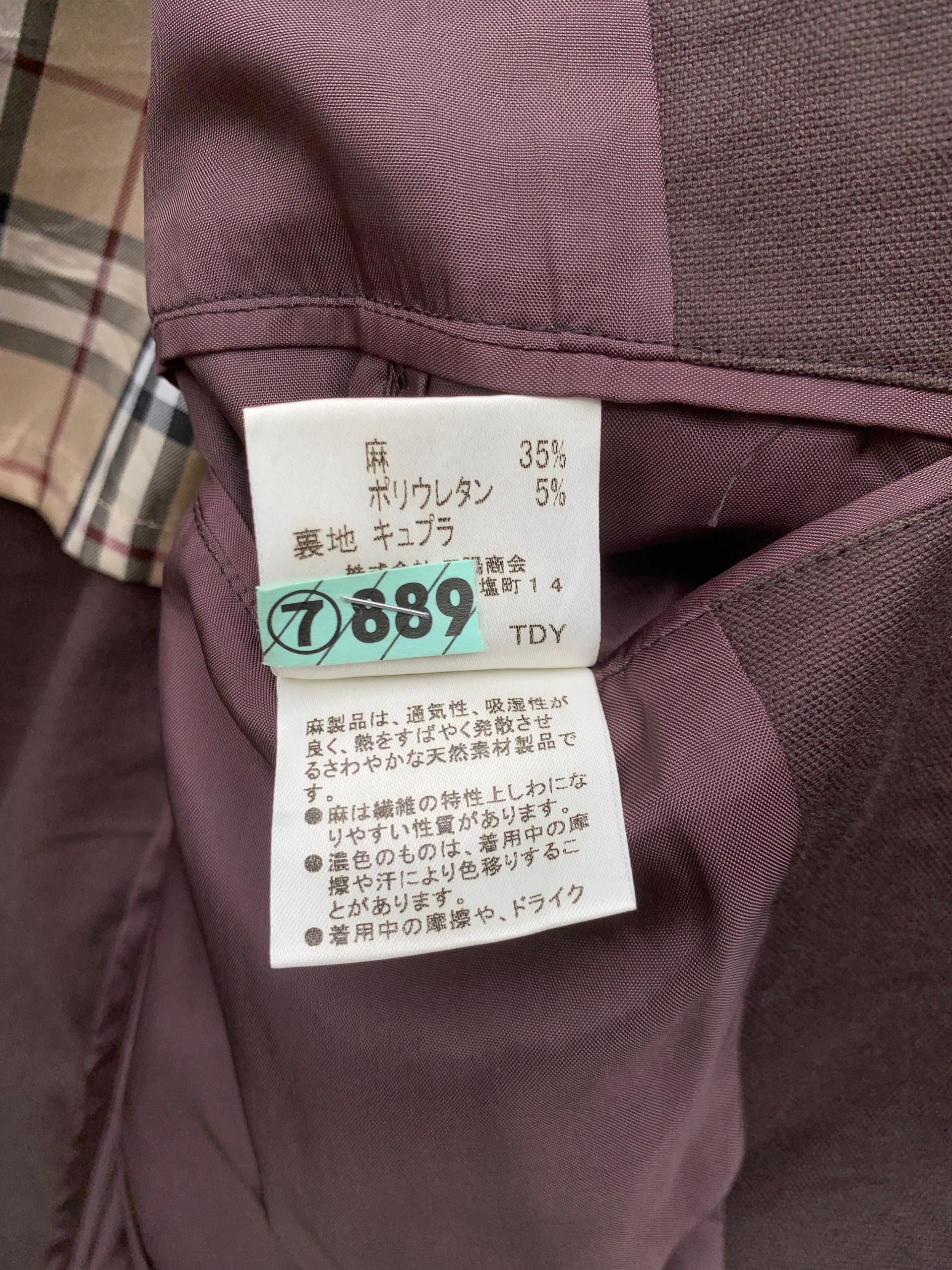 Burberry × Vintage Vintage Burberry Black Label Luxury Jacket Size US M / EU 48-50 / 2 - 9 Thumbnail