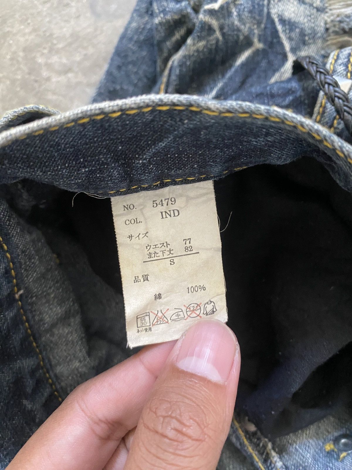 Japanese Brand Black Baccara - Studded Double Waist Clawmark Flare Denim Size US 32 / EU 48 - 18 Thumbnail