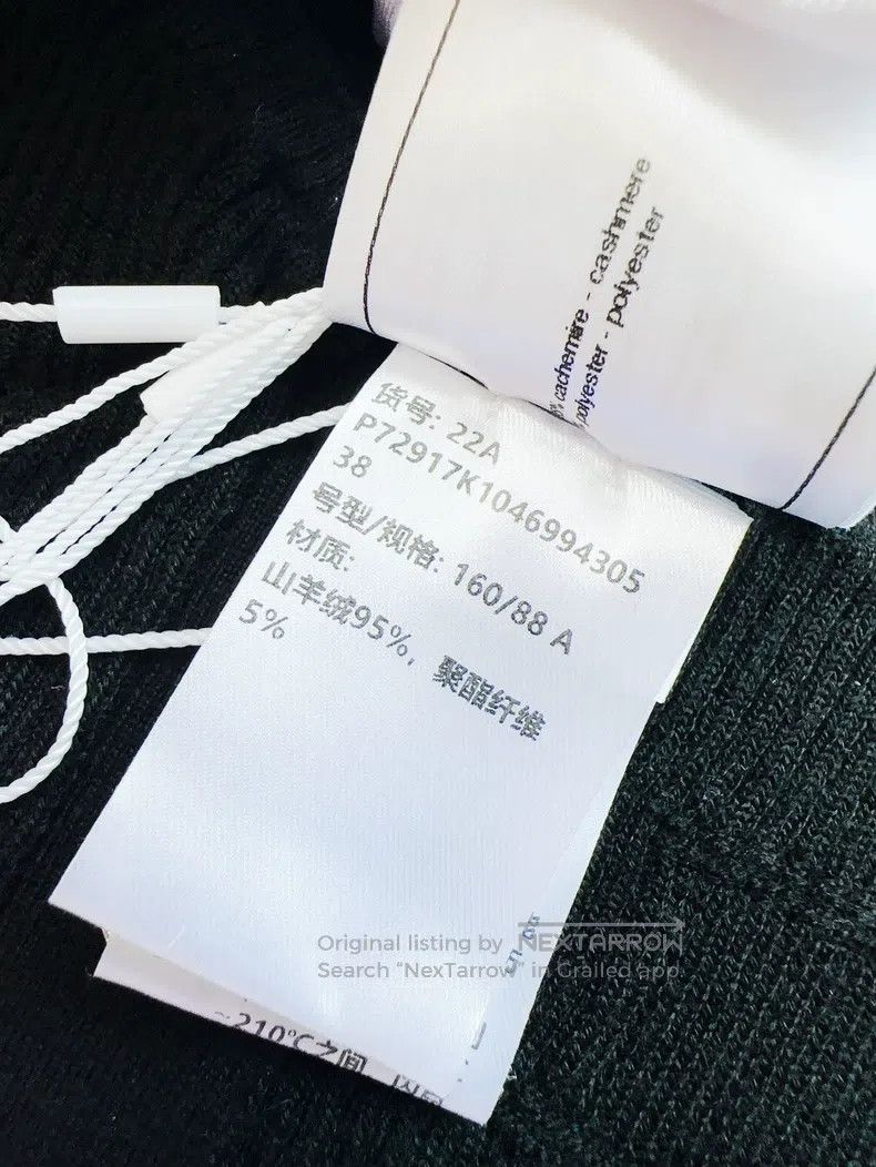 Chanel Chanel 22A black diamond buckle knitted suspender Size XS / US 0-2 / IT 36-38 - 6 Thumbnail