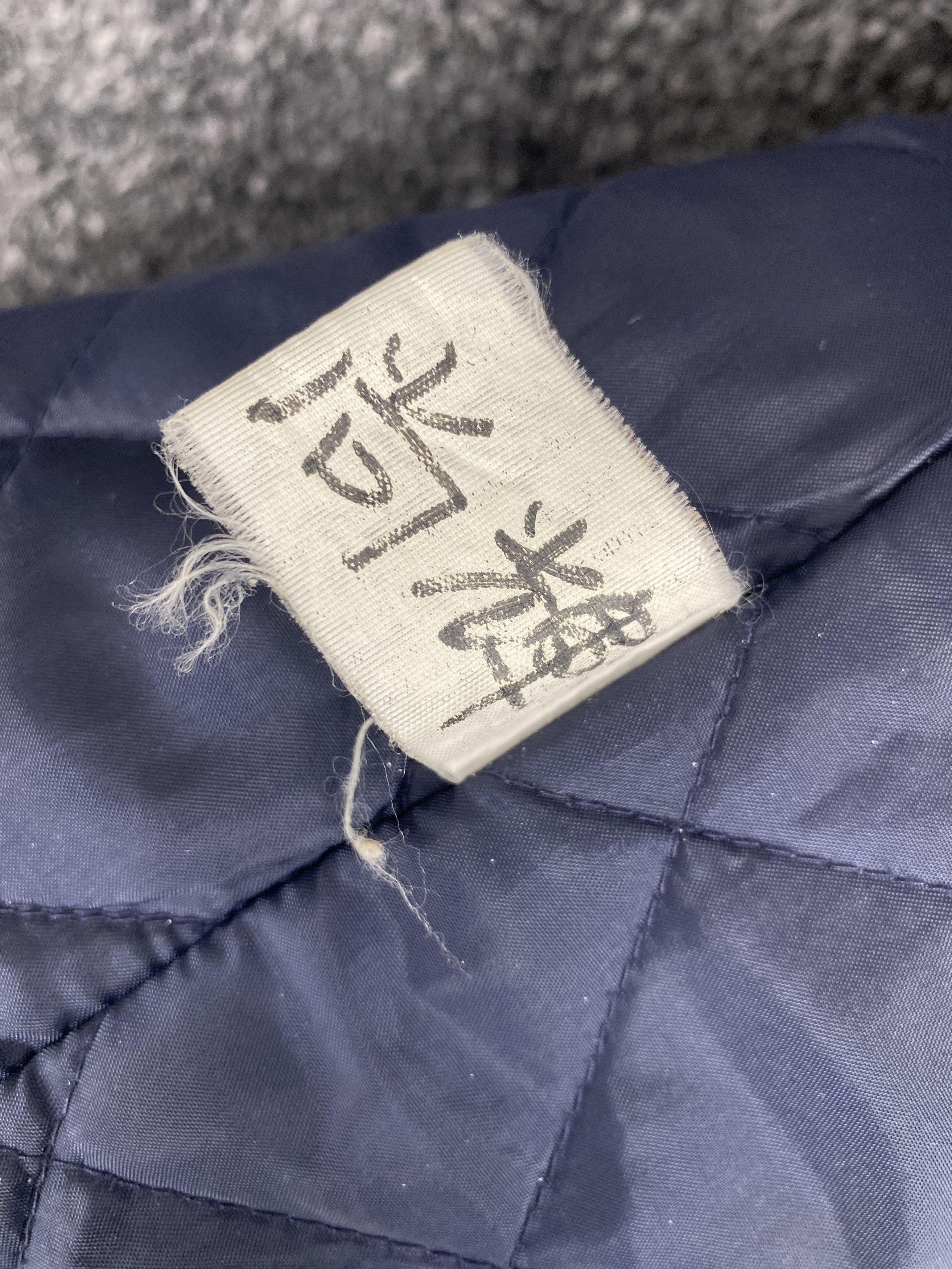 Spalding Vintage Spalding Big Logo Fleece Lining Long Jacket PJ2493 Size US M / EU 48-50 / 2 - 8 Thumbnail