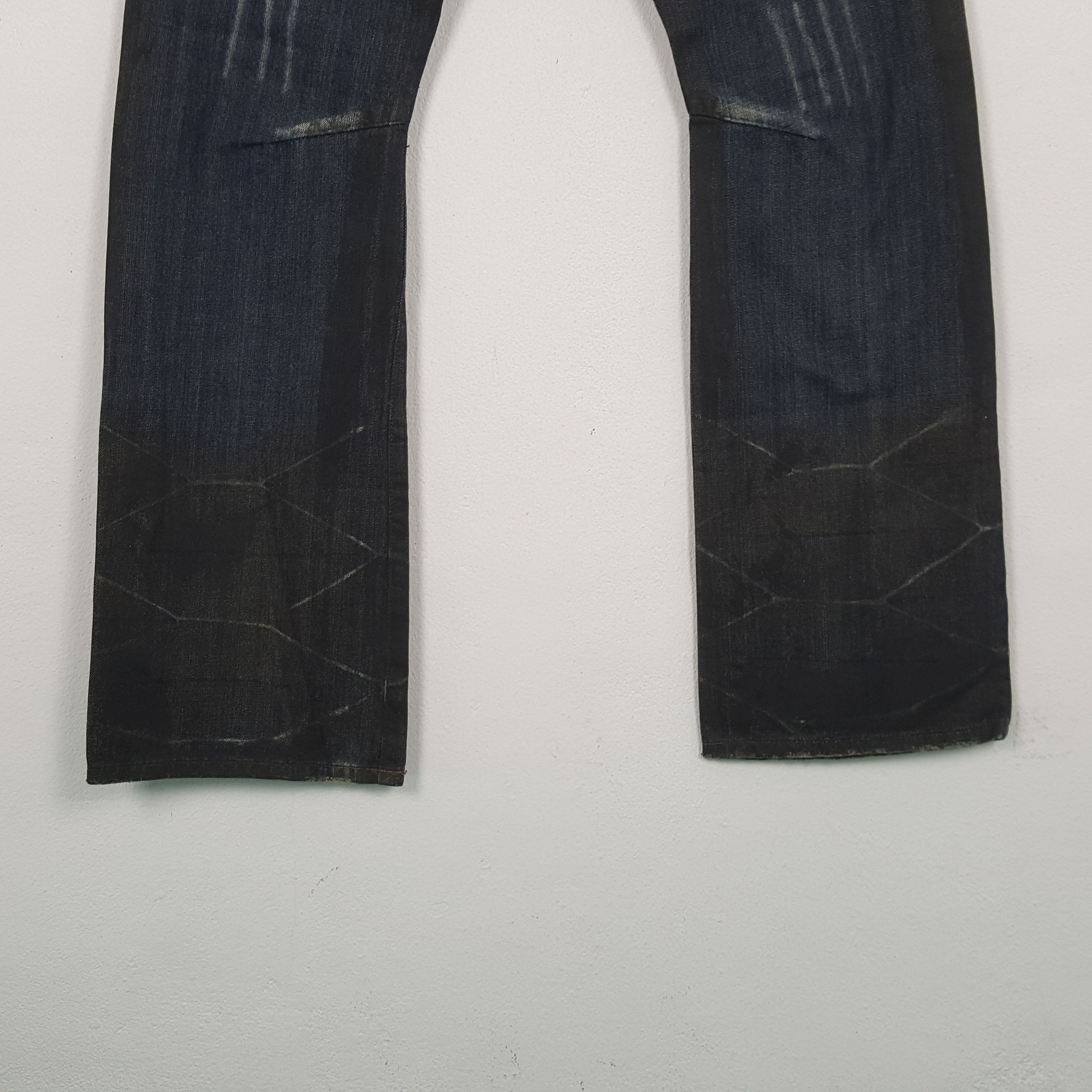 Prps Prps Streetwear Fashion Style Jeans C297N17 Size US 32 / EU 48 - 6 Thumbnail