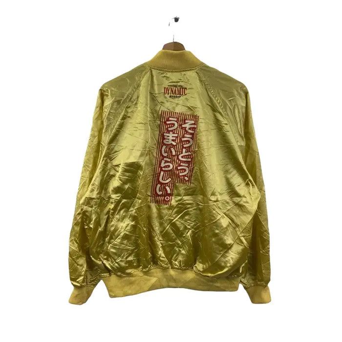Vintage Vtg 90’ SUNTORY BEER JAPAN Original Design Varsity Jacket Size US L / EU 52-54 / 3 - 1 Thumbnail
