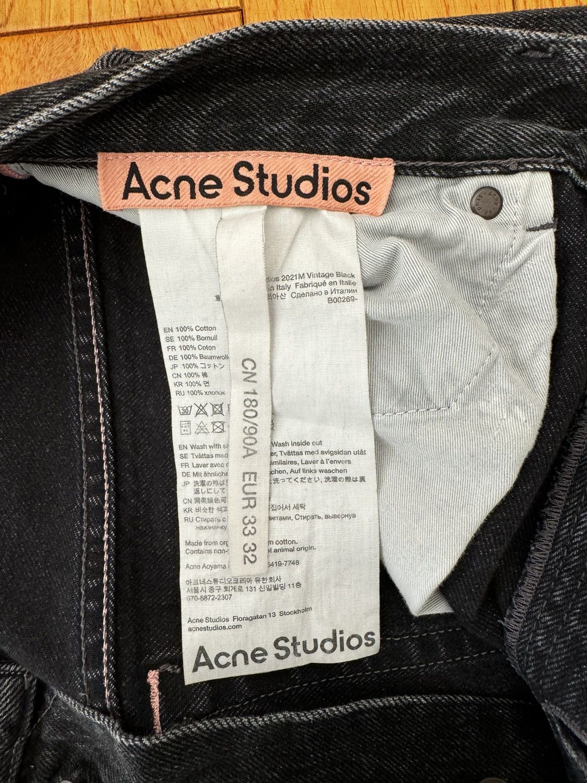 Acne Studios 2021M Jean Men Vintage Black 33/32 Size US 33 - 8 Thumbnail