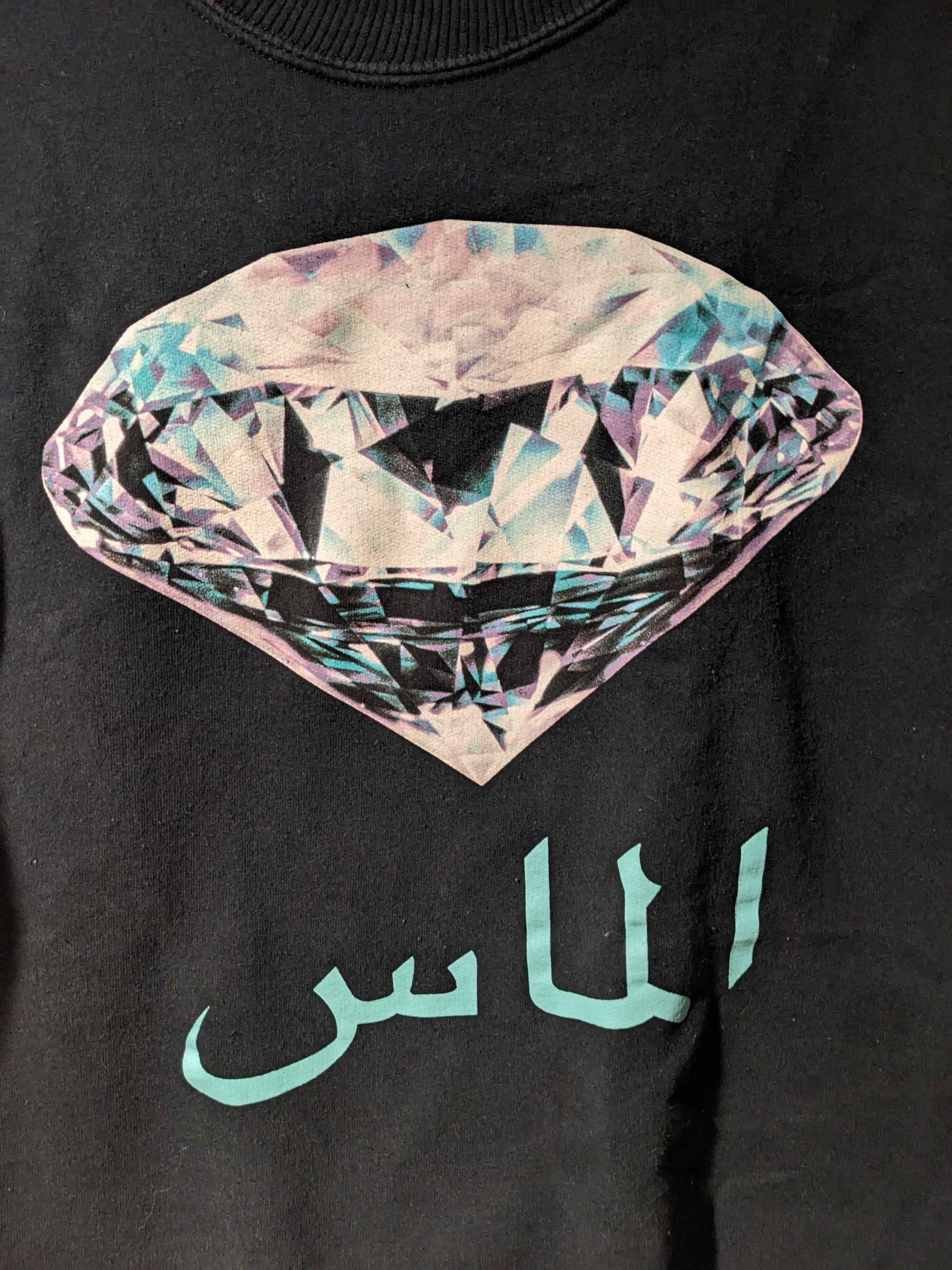 Diamond Supply Co. × Vintage Vintage Y2K Diamond Supply Co Logo Black Small Sweatshirt Size US S / EU 44-46 / 1 - 2 Thumbnail