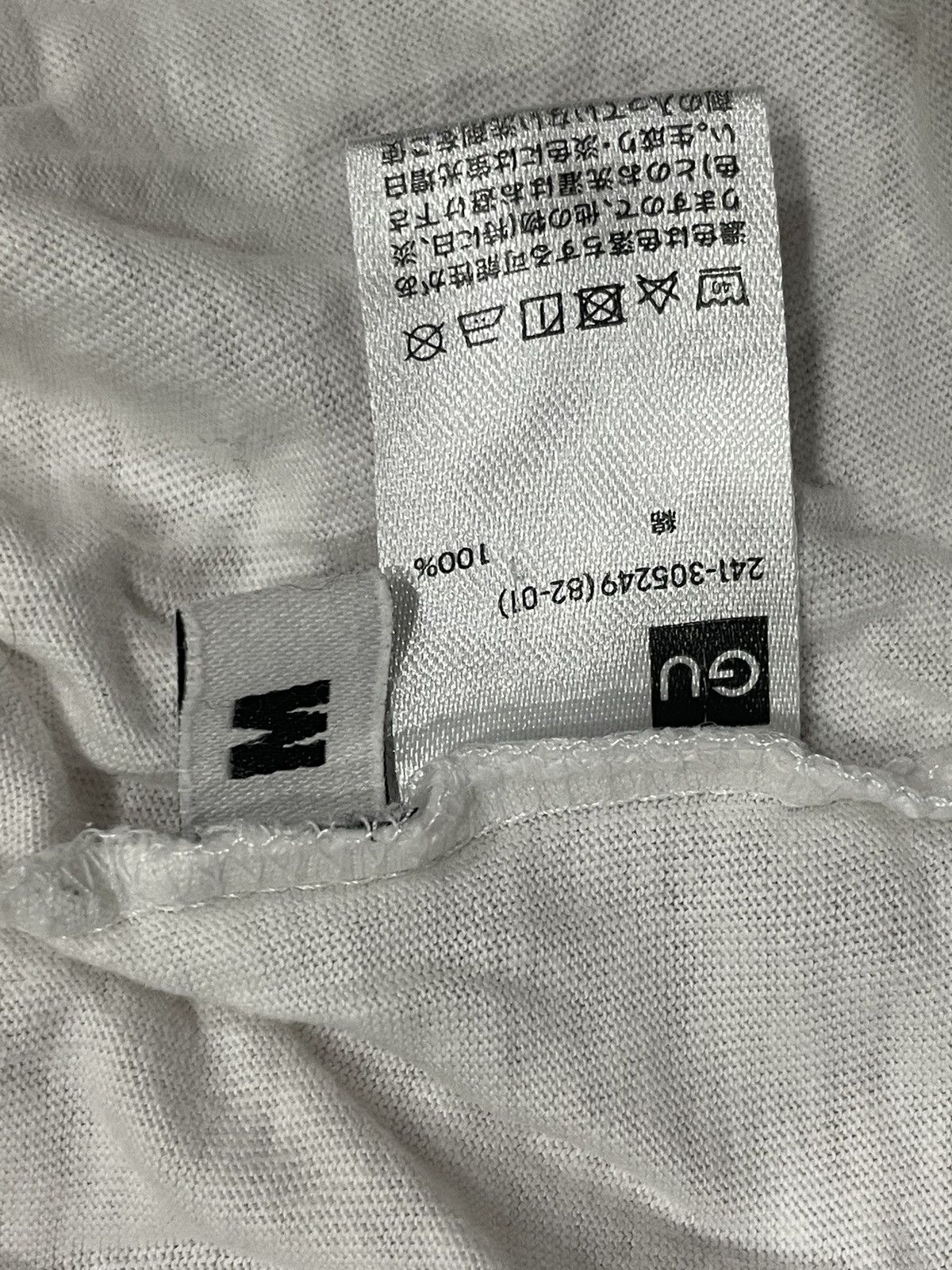GU × Kim Jones GU x Kim Jones Persian Cat T-shirt Size M / US 6-8 / IT 42-44 - 3 Thumbnail