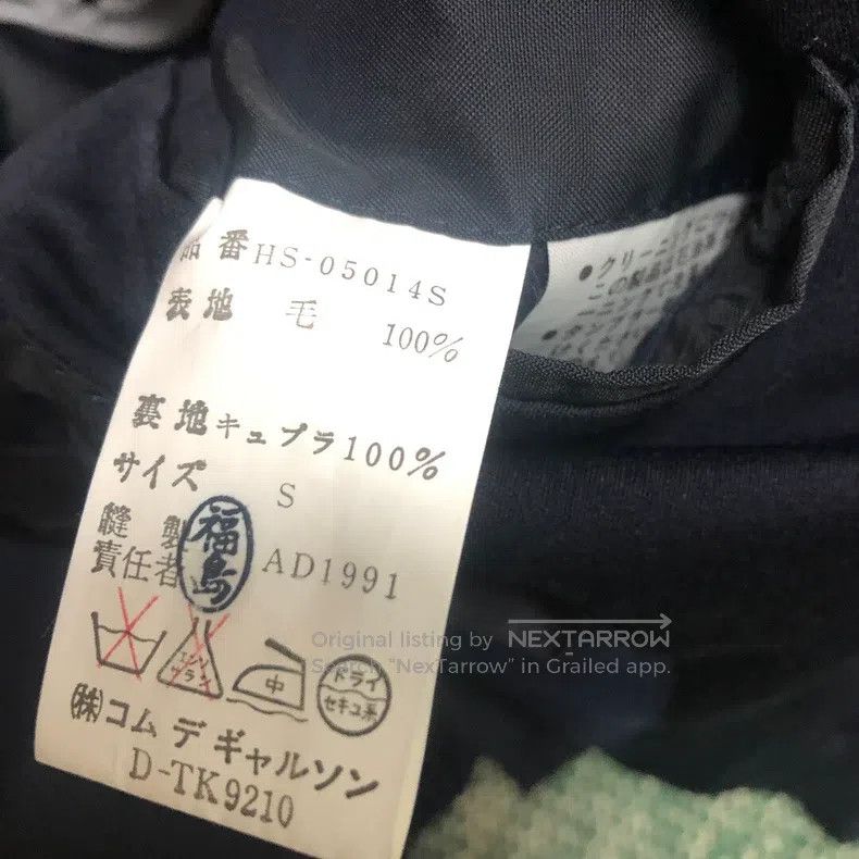 Comme des Garcons Comme Des Garcons Blazer Size US S / EU 44-46 / 1 - 6 Thumbnail