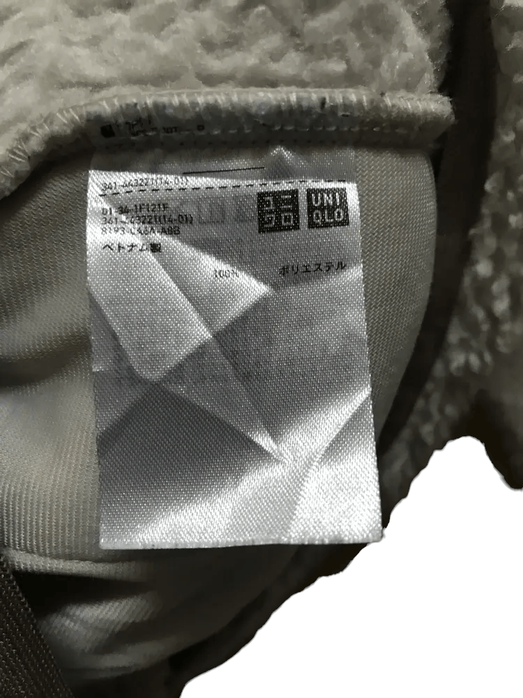 Uniqlo × White Mountaineering Uniqlo x White Mountaineering Fleece Jackets Size US L / EU 52-54 / 3 - 7 Thumbnail