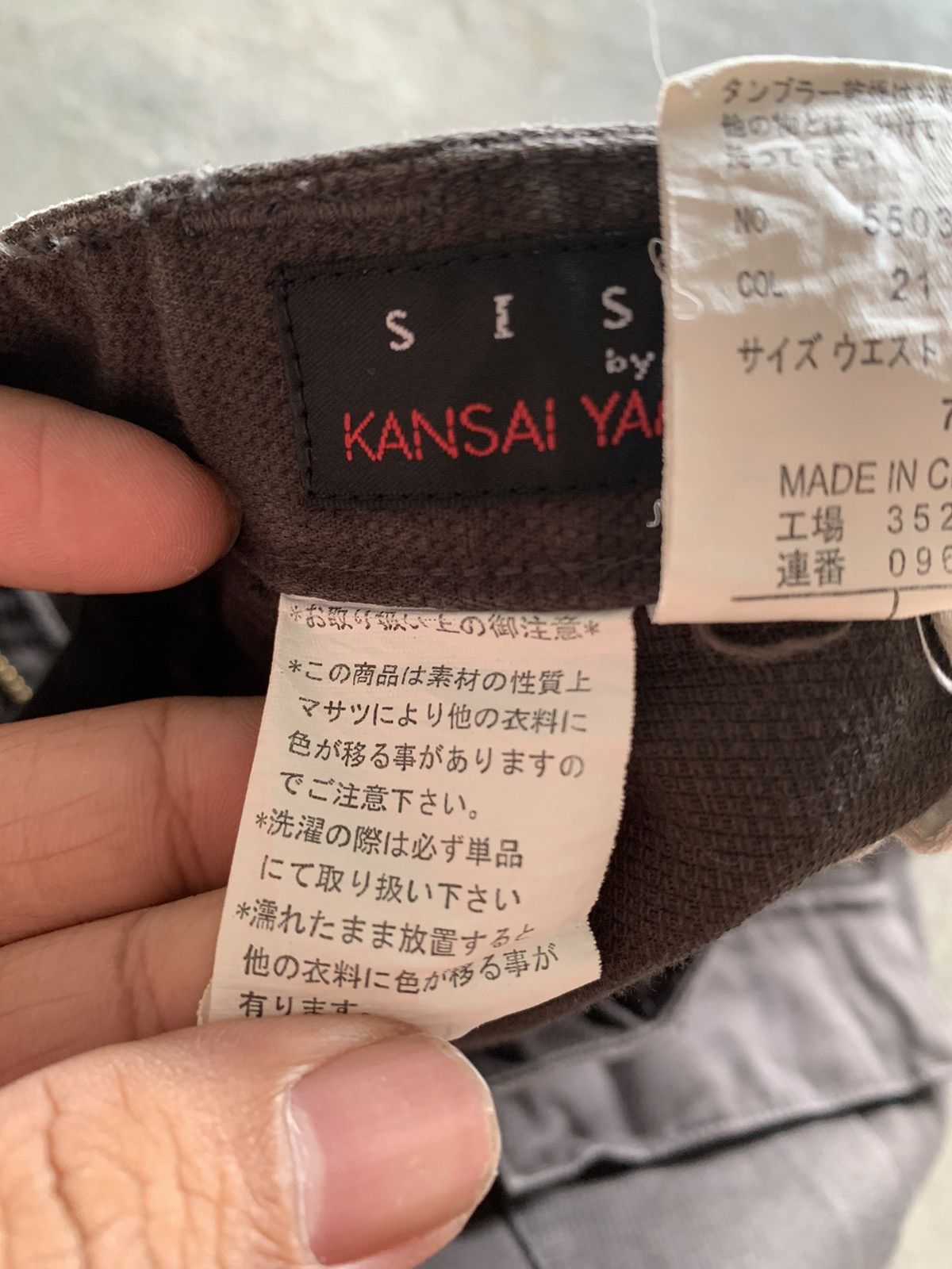 Kansai Yamamoto sissy by kansai yamamoto japanese pant Size US 29 - 7 Thumbnail
