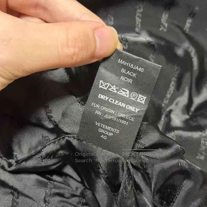 Vetements Vetements Double-layered Overcoat Size US XS / EU 42 / 0 - 7 Thumbnail