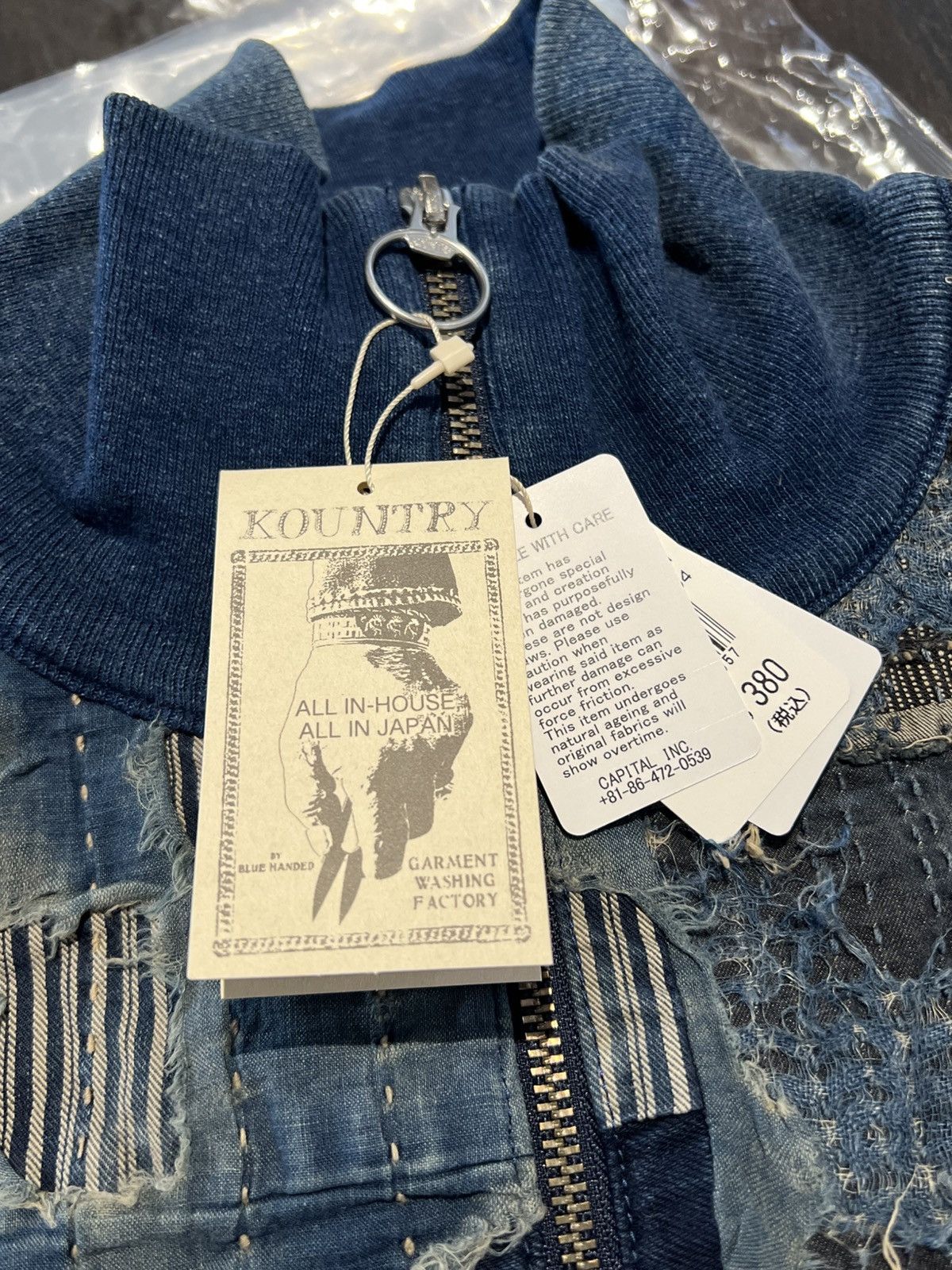 Kapital KAPITAL BORO x IDG Half Zip Vest Size US XL / EU 56 / 4 - 5 Thumbnail