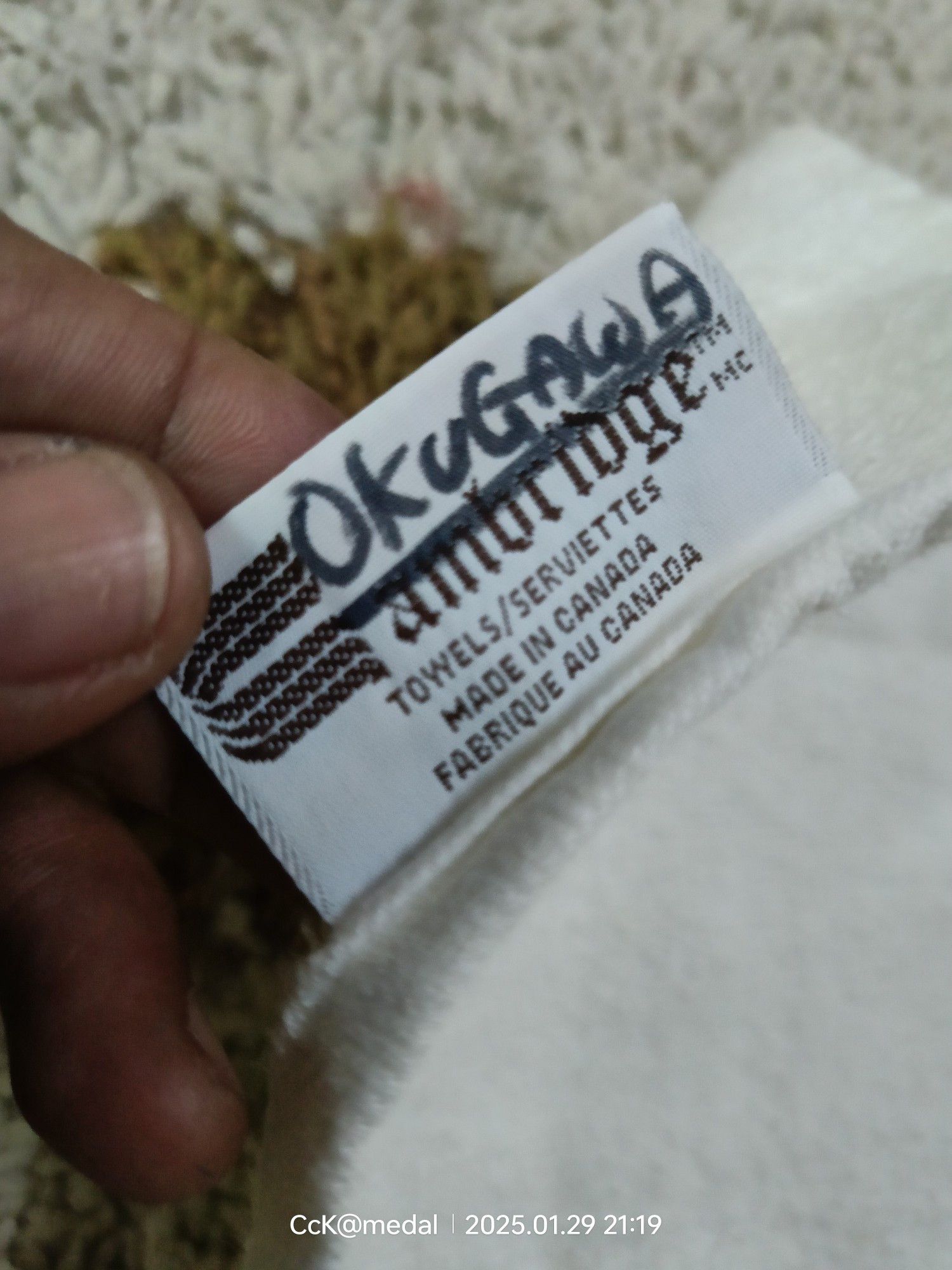 Other Mazda Merchandise towel Size ONE SIZE - 4 Thumbnail