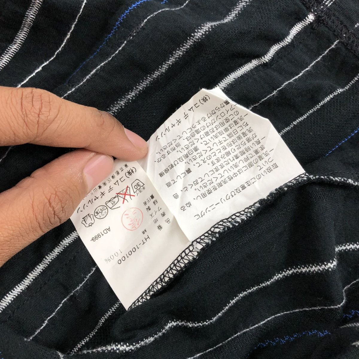Comme des Garcons × Comme des Garcons Homme × Comme des Garcons Homme Plus SS99 Comme des Garcons Homme CDG Ruffled Striped Size US M / EU 48-50 / 2 - 10 Thumbnail