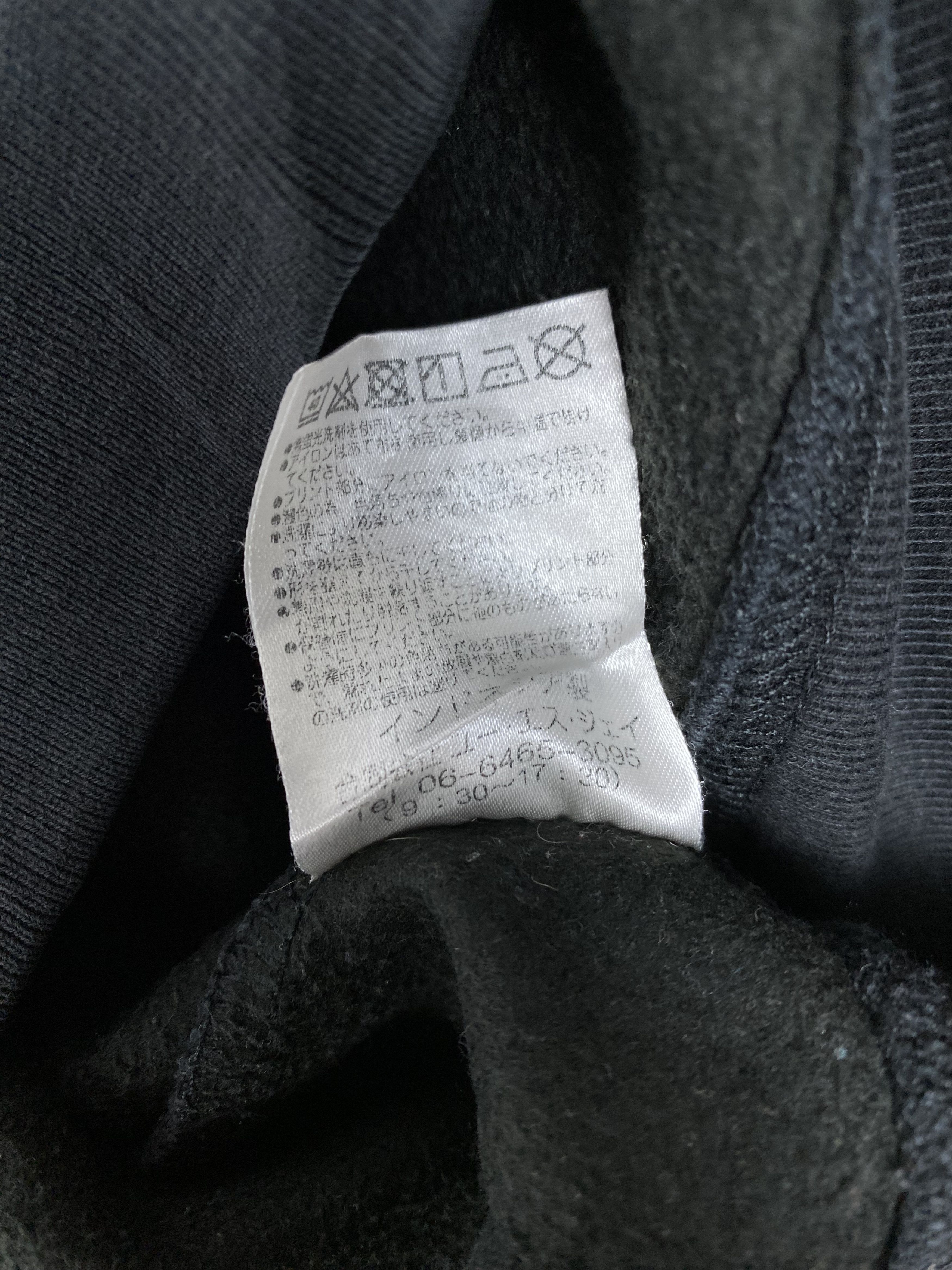 Other Vintage Universal Studios Movie Faded Sweatshirts PS0307 Size US XL / EU 56 / 4 - 7 Thumbnail