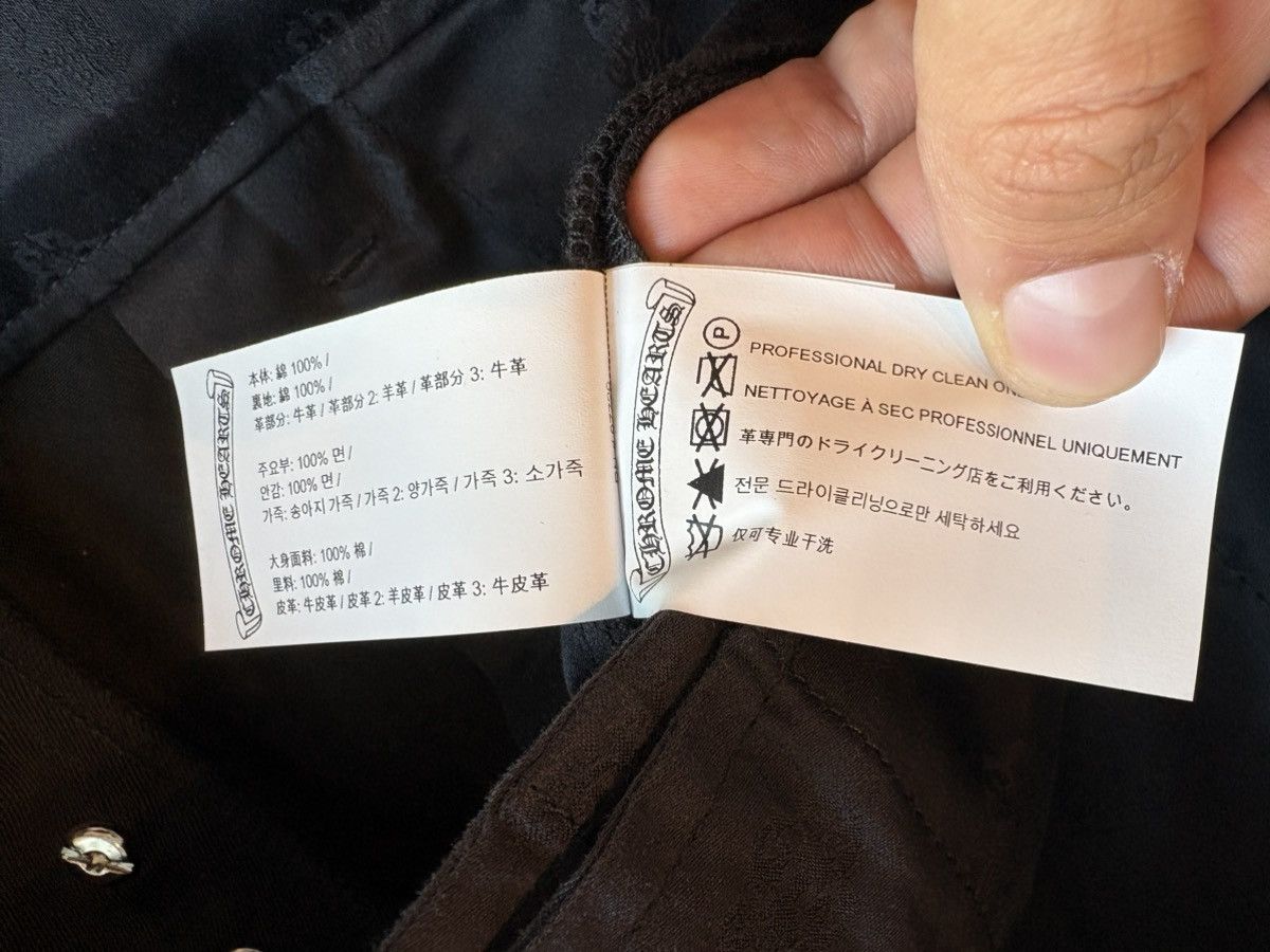 Chrome Hearts CHROME HEARTS FLOODED CHINO Size US 33 - 9 Thumbnail