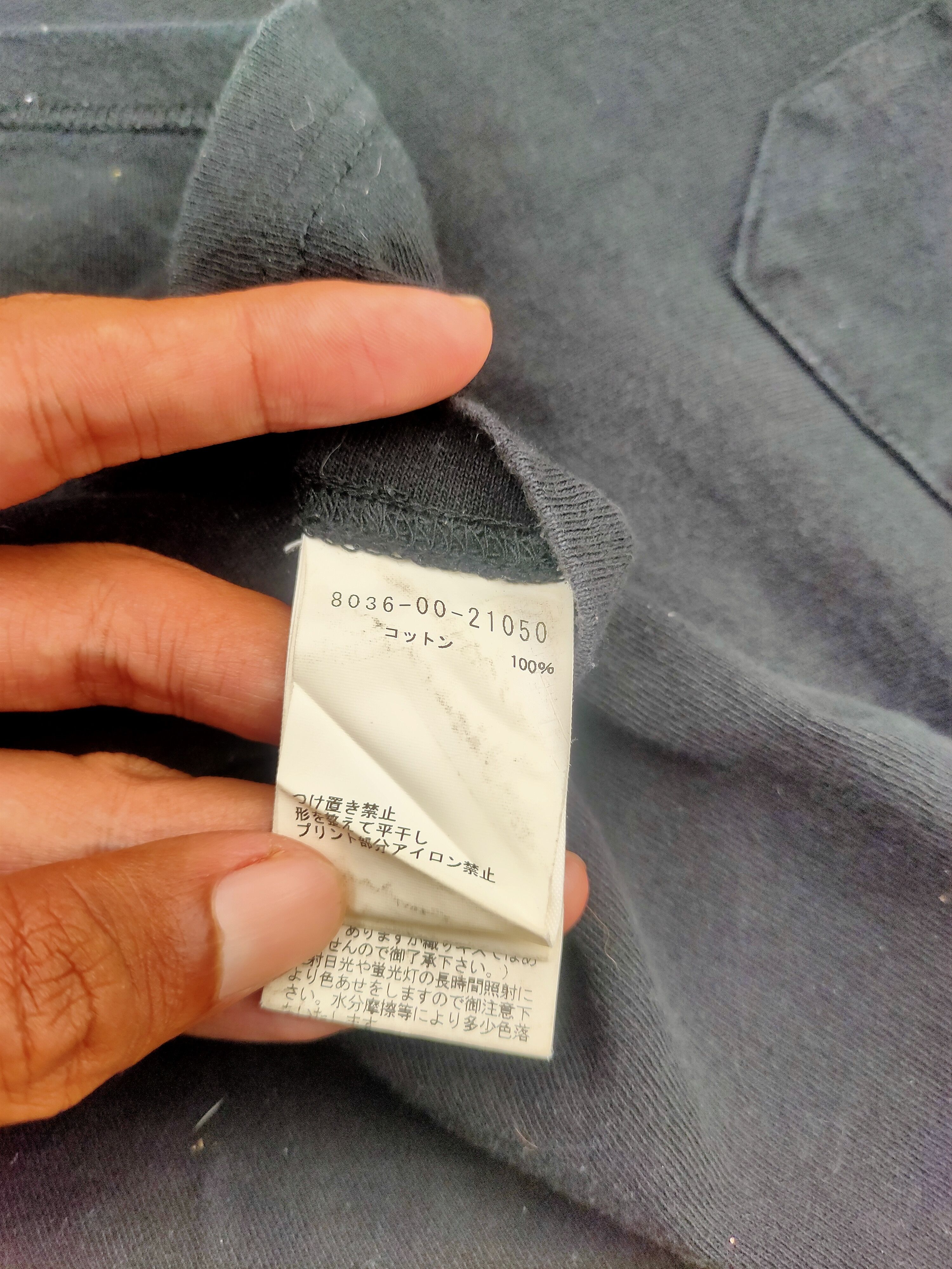 Nigel Cabourn Nigel cabourn Size US L / EU 52-54 / 3 - 5 Thumbnail
