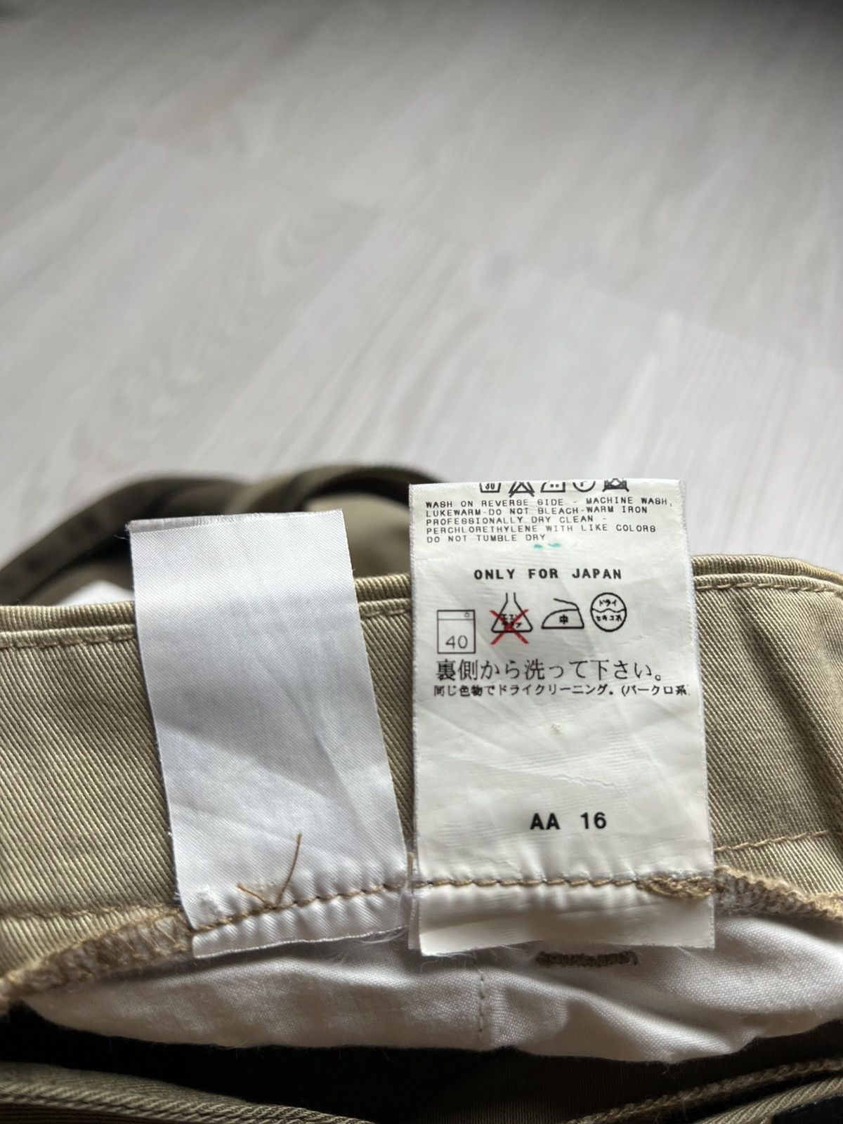 Dolce & Gabbana 2000s Dolce Gabbana Side Zip Two Tone Utility Pants 6 Pocket Size US 30 / EU 46 - 10 Thumbnail