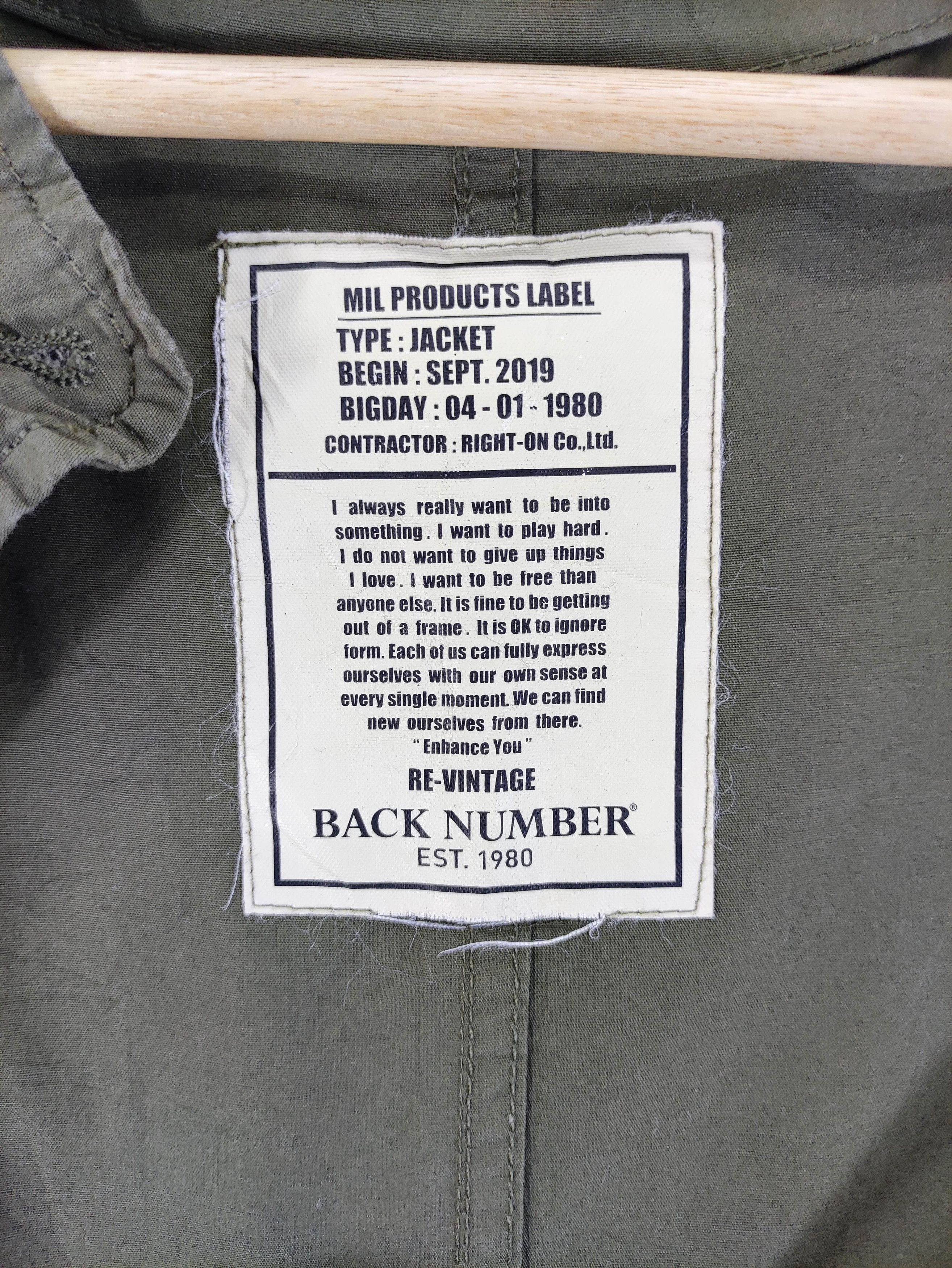 Japanese Brand Vintage Back Number Fishtail Parka Jacket Zipper Size US XL / EU 56 / 4 - 4 Thumbnail
