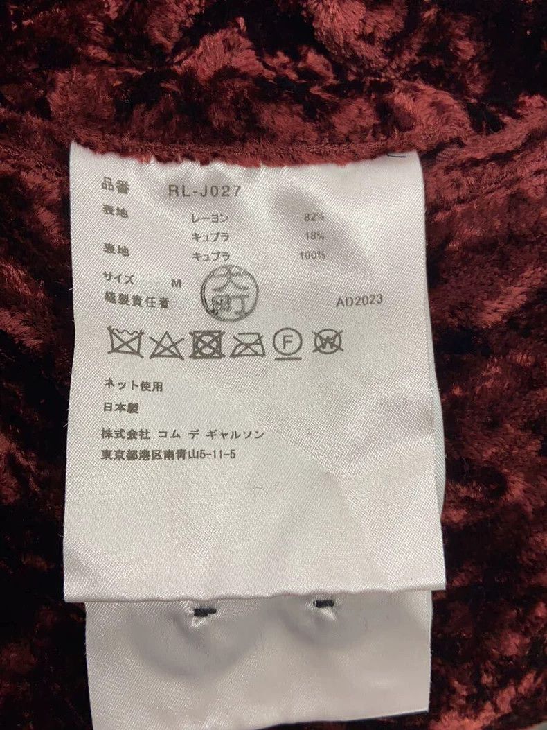 Comme des Garcons Comme Des Garcons Deconstructing coat Size M / US 6-8 / IT 42-44 - 5 Thumbnail