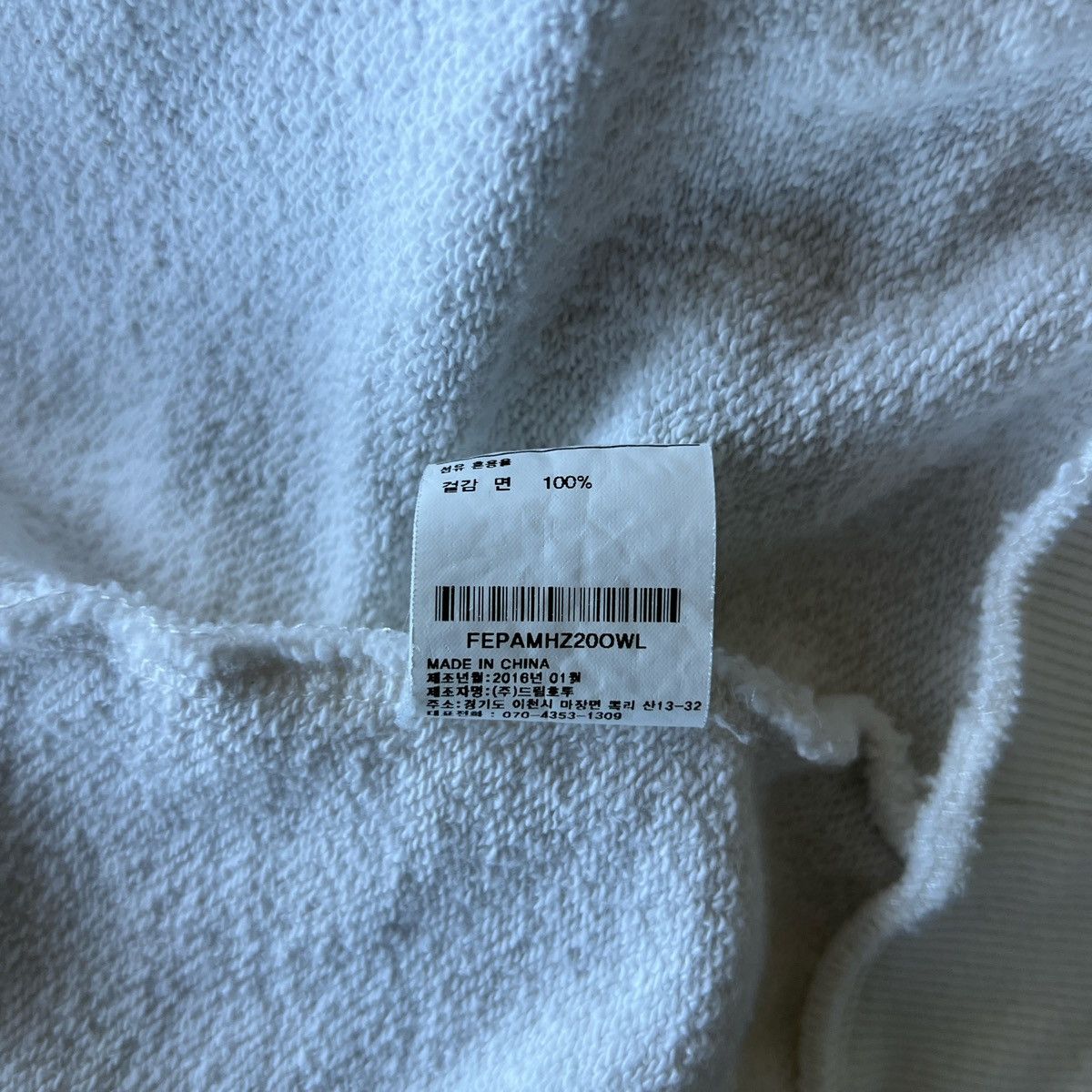 Designer LOVIN PEACE ZIP UP HOODIE Size L / US 10 / IT 46 - 6 Thumbnail