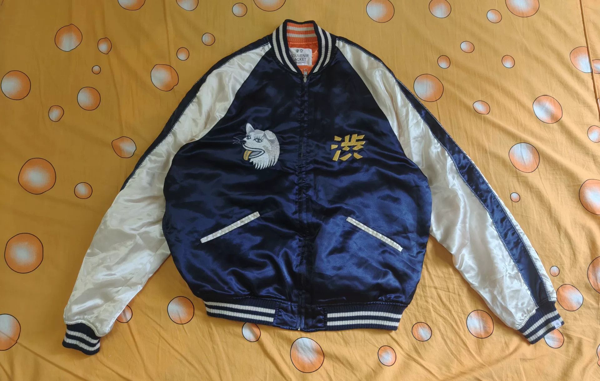 Vanquish Vanquish Yukusuka Embroidered Jacket Limited Edition Size US L / EU 52-54 / 3 - 1 Thumbnail
