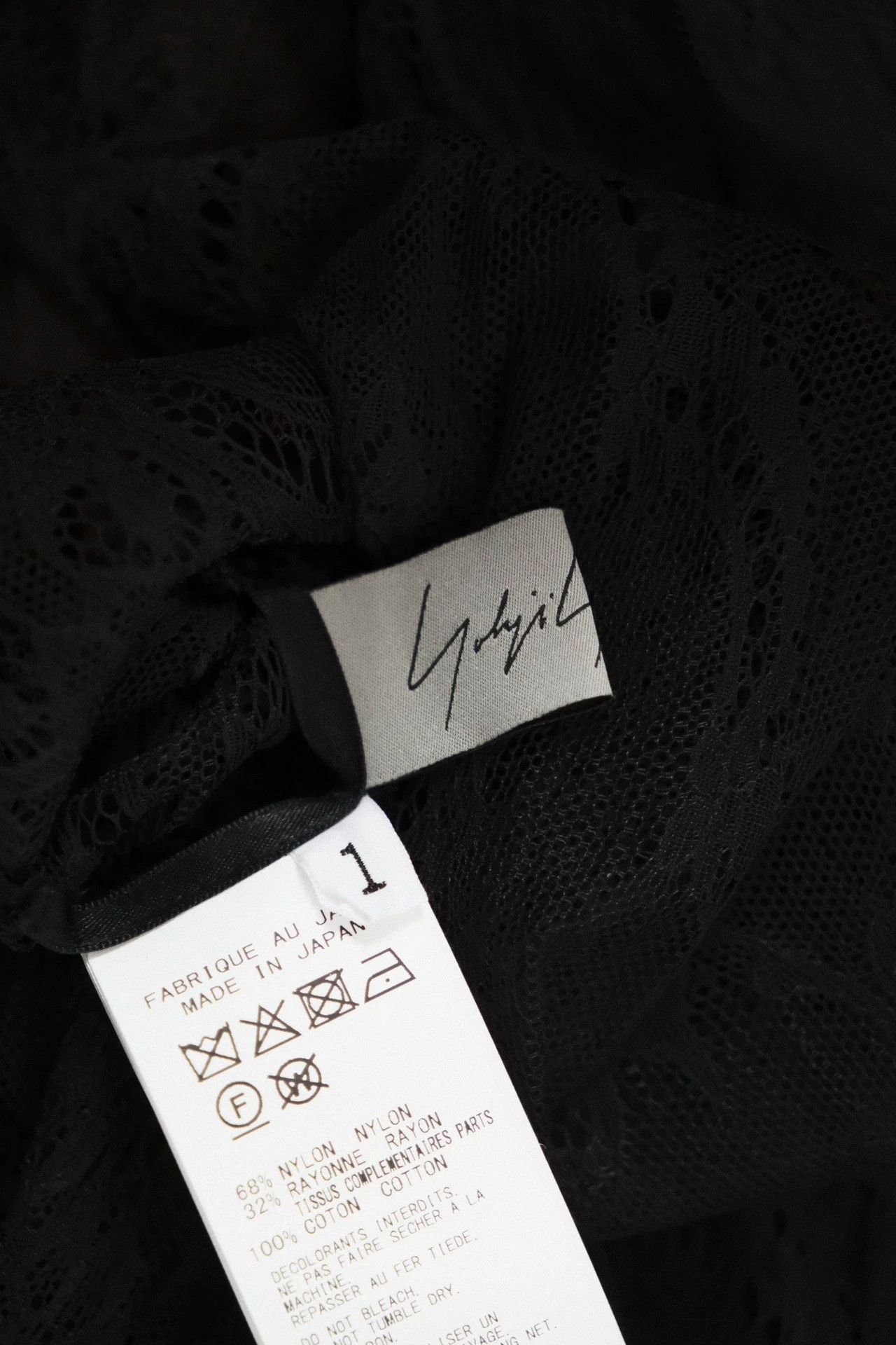 Yohji Yamamoto Yohji Yamamoto 25ss Vintage Decon Lace Dress Women Black Size S / US 4 / IT 40 - 9 Thumbnail